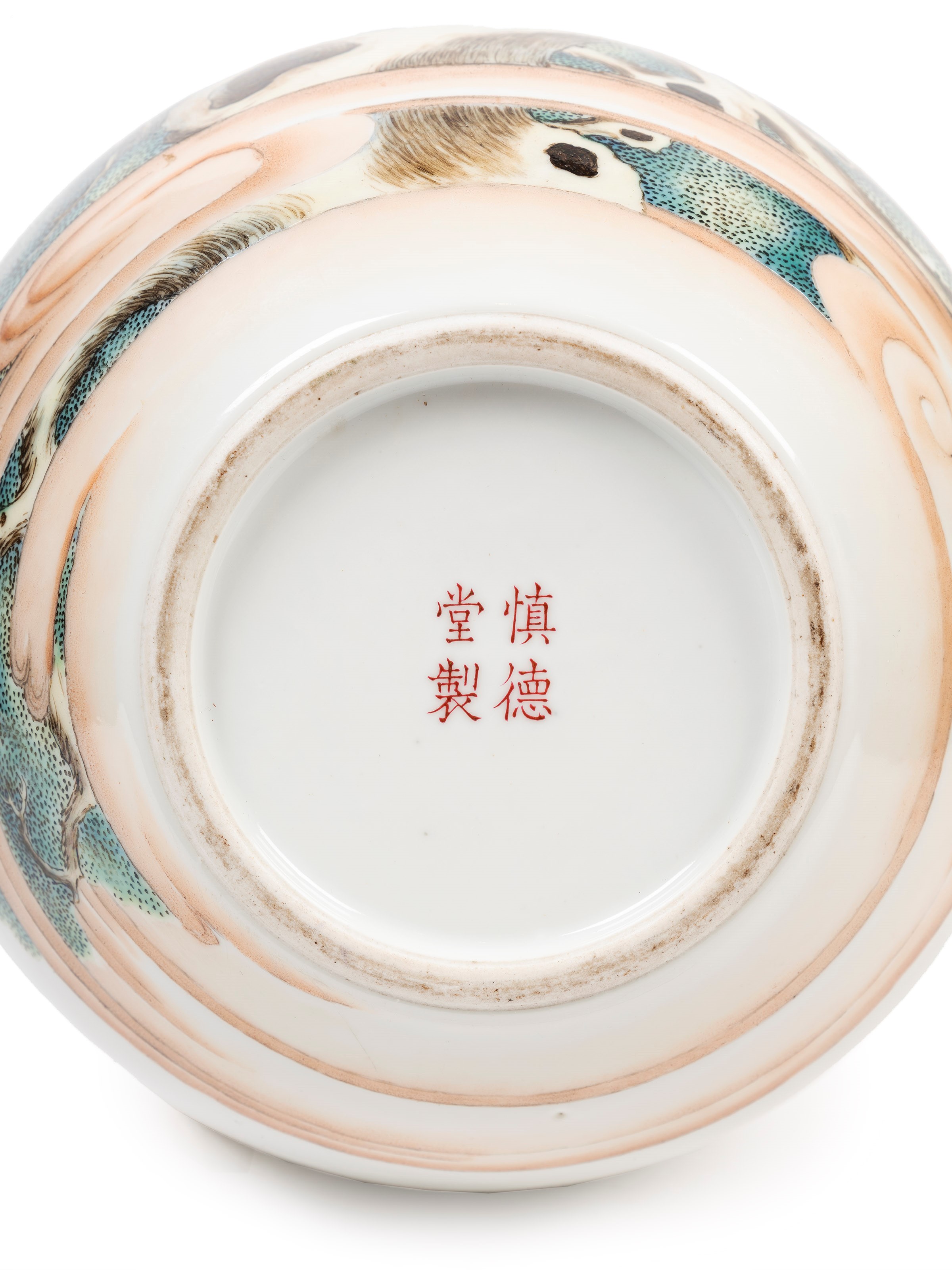 VASO IN PORCELLANA FAMIGLIA ROSA