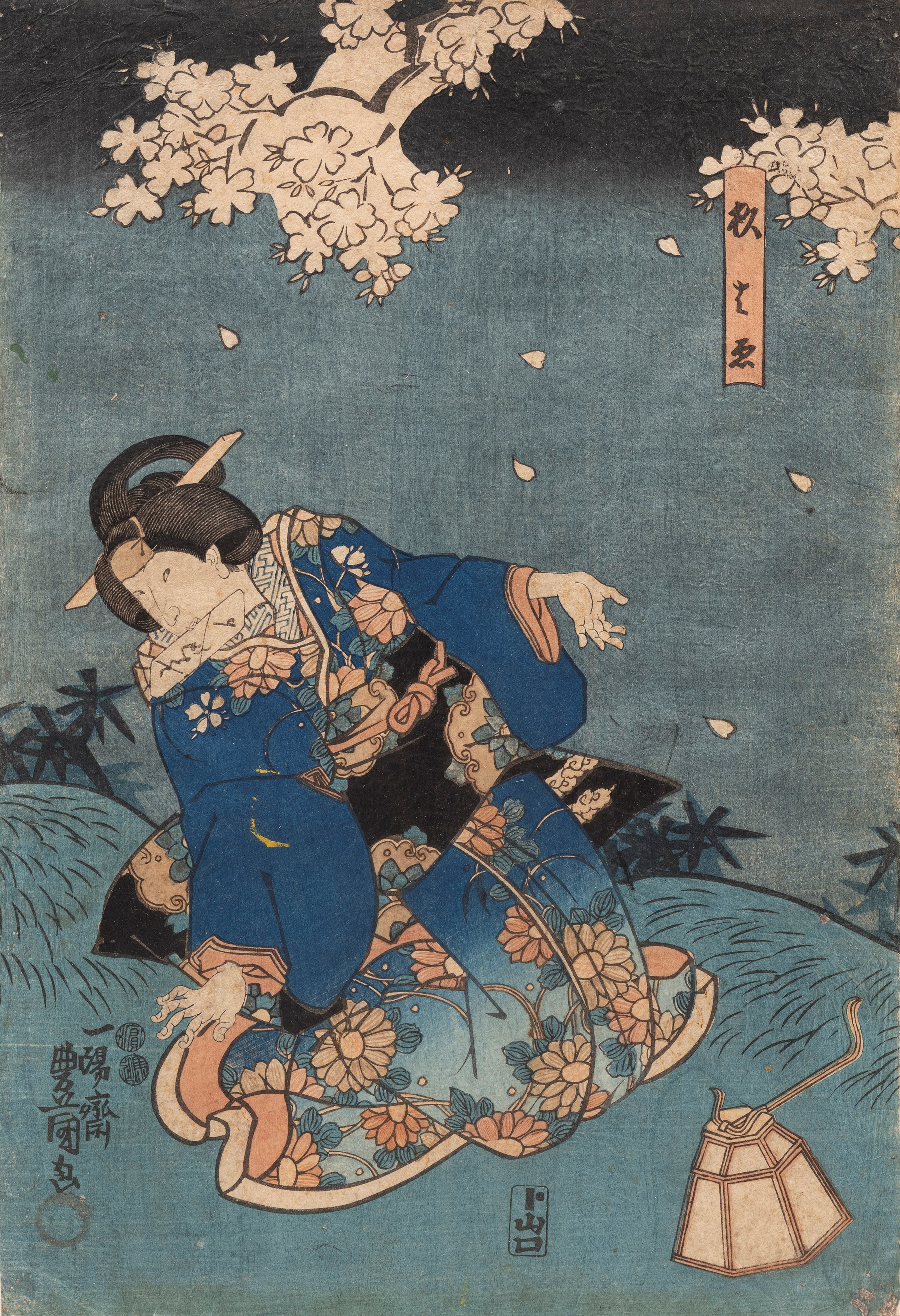 COPPIA DI INCISIONI UKUYO-E