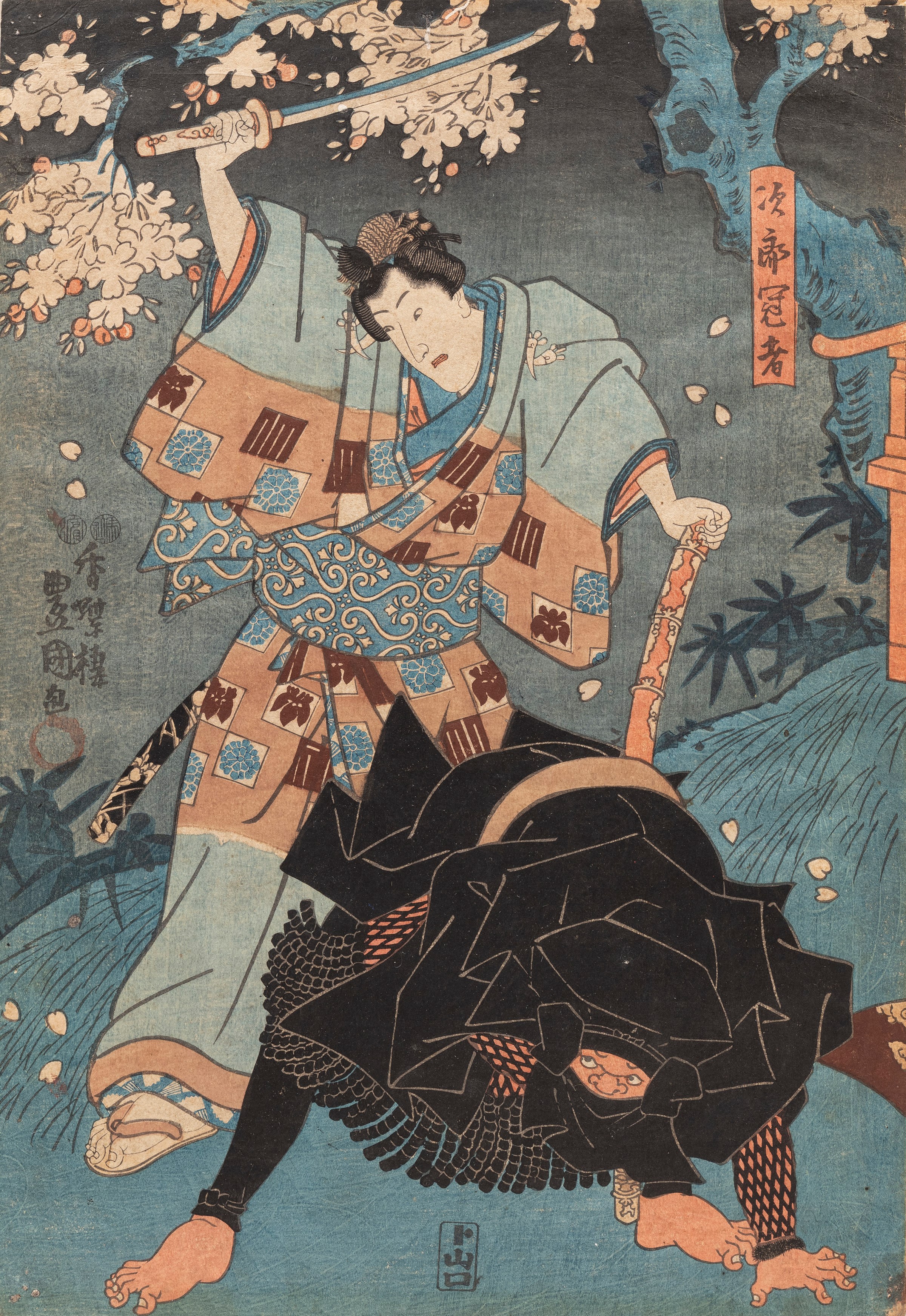 COPPIA DI INCISIONI UKUYO-E