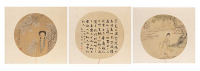 Cina, Dinastia Qing, Tre dipinti su seta