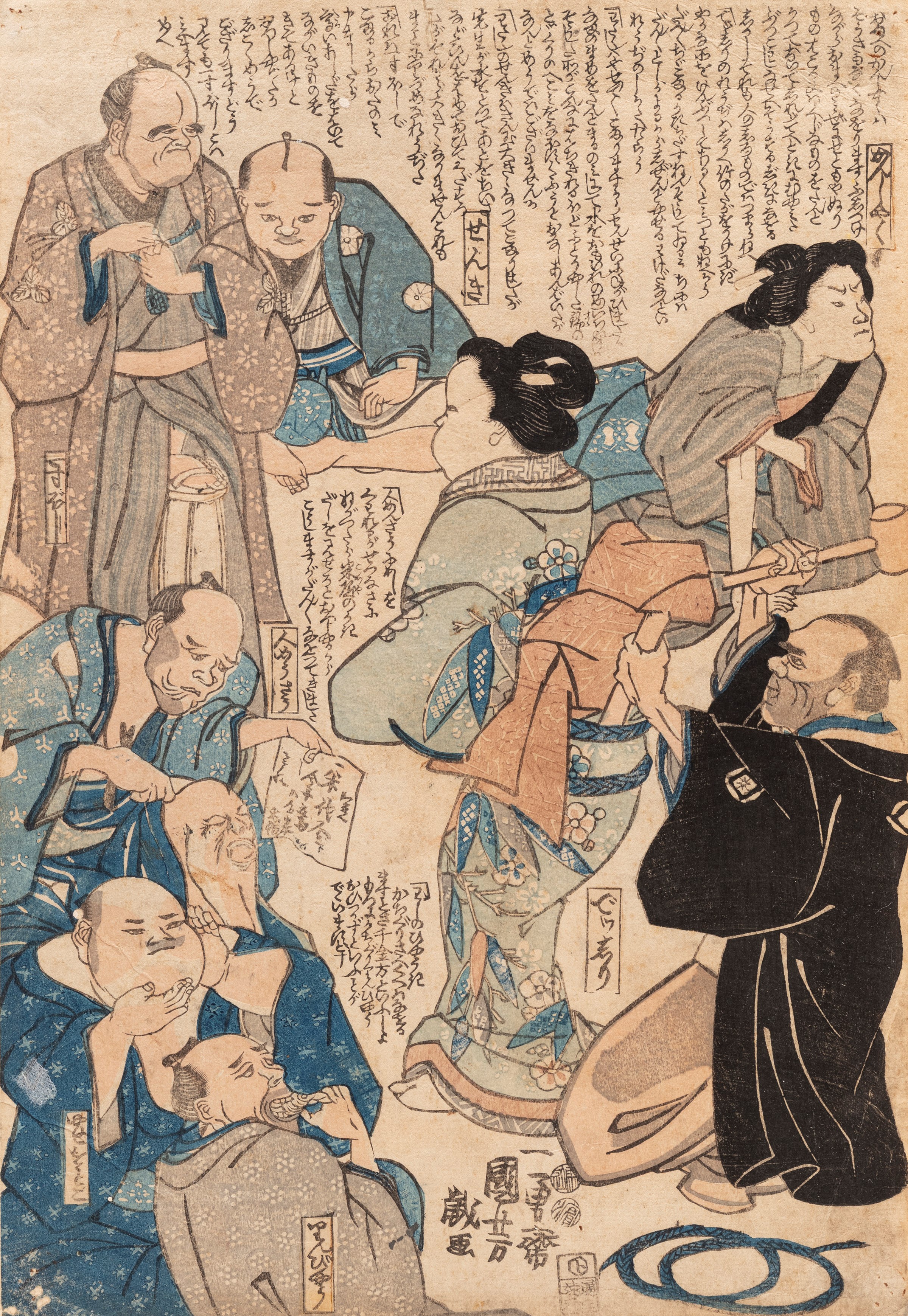 CINQUE INCISIONI UKUYO-E