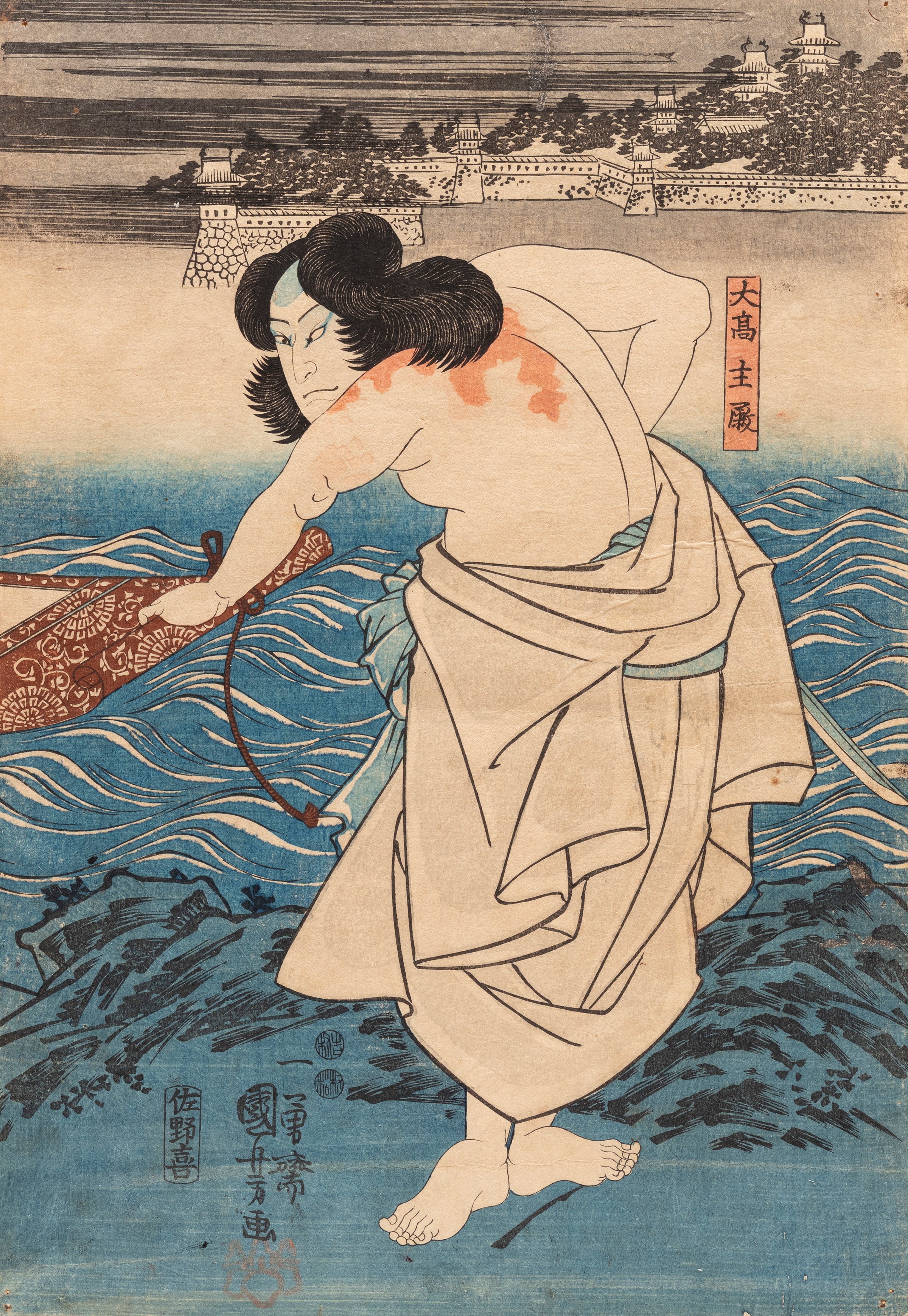 CINQUE INCISIONI UKUYO-E