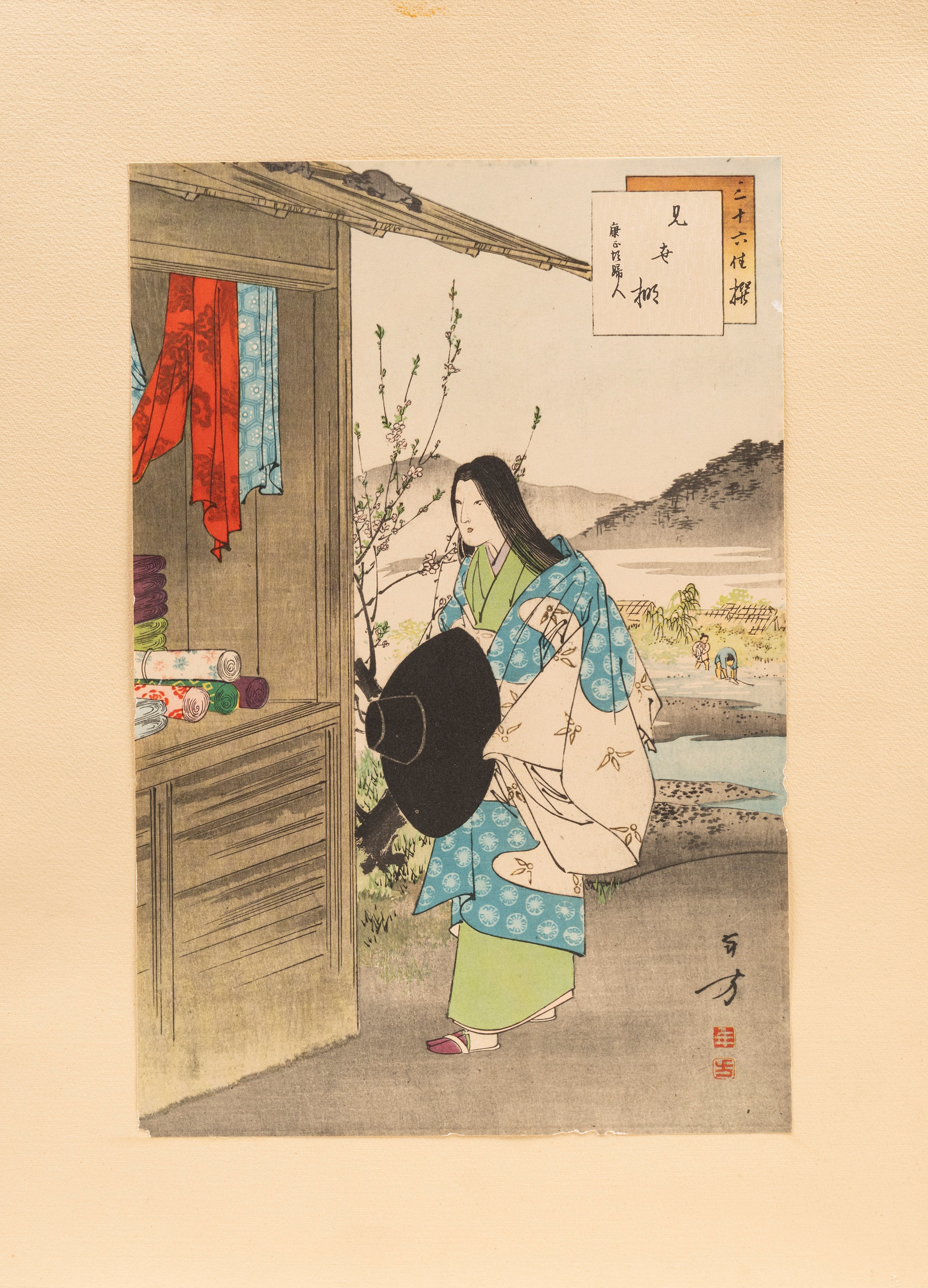 Mizuno Toshikata, Sei incisioni di scuola Ukiyo-e, Giappone, periodo Meiji