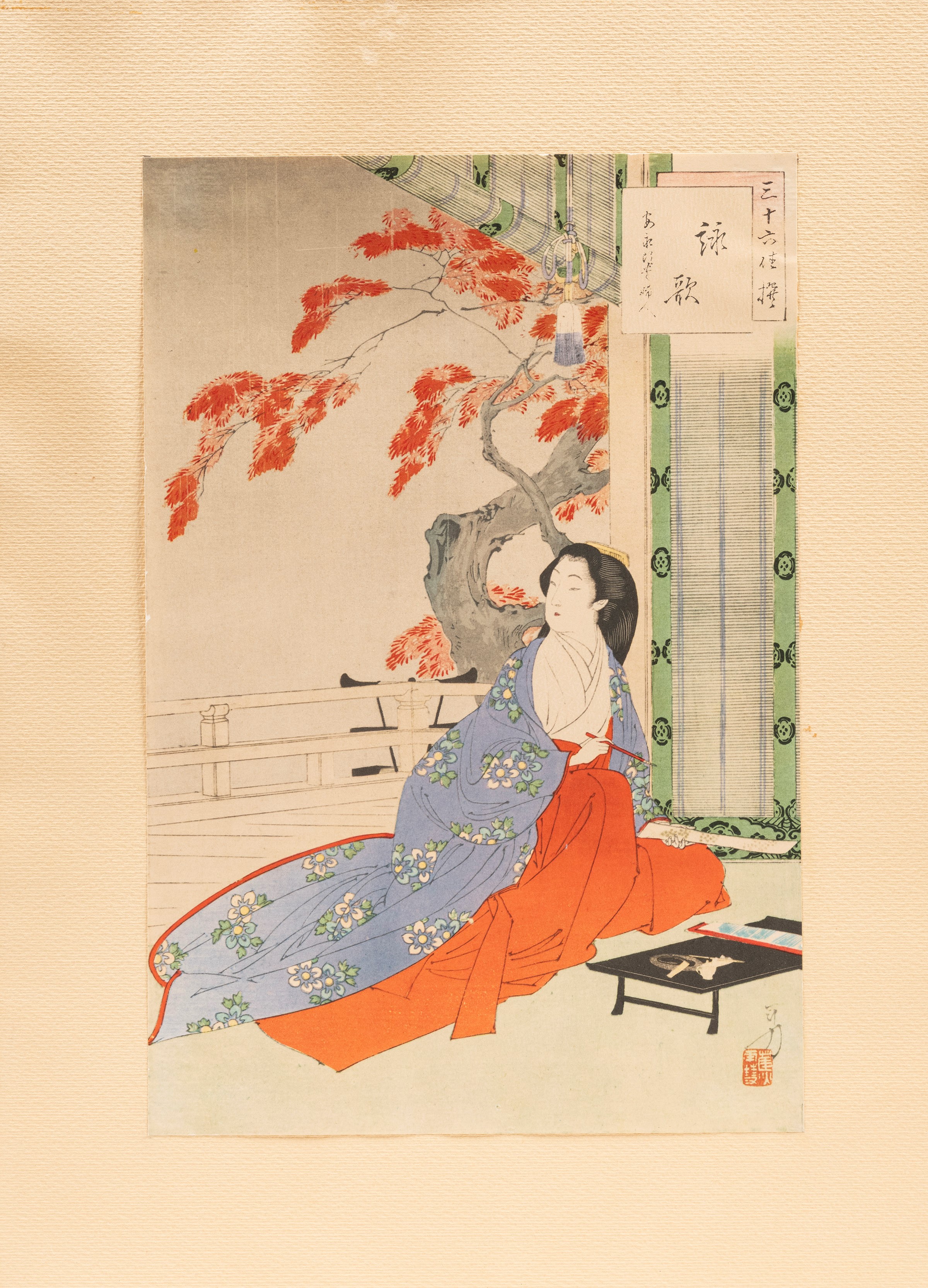 Mizuno Toshikata, Sei incisioni di scuola Ukiyo-e, Giappone, periodo Meiji