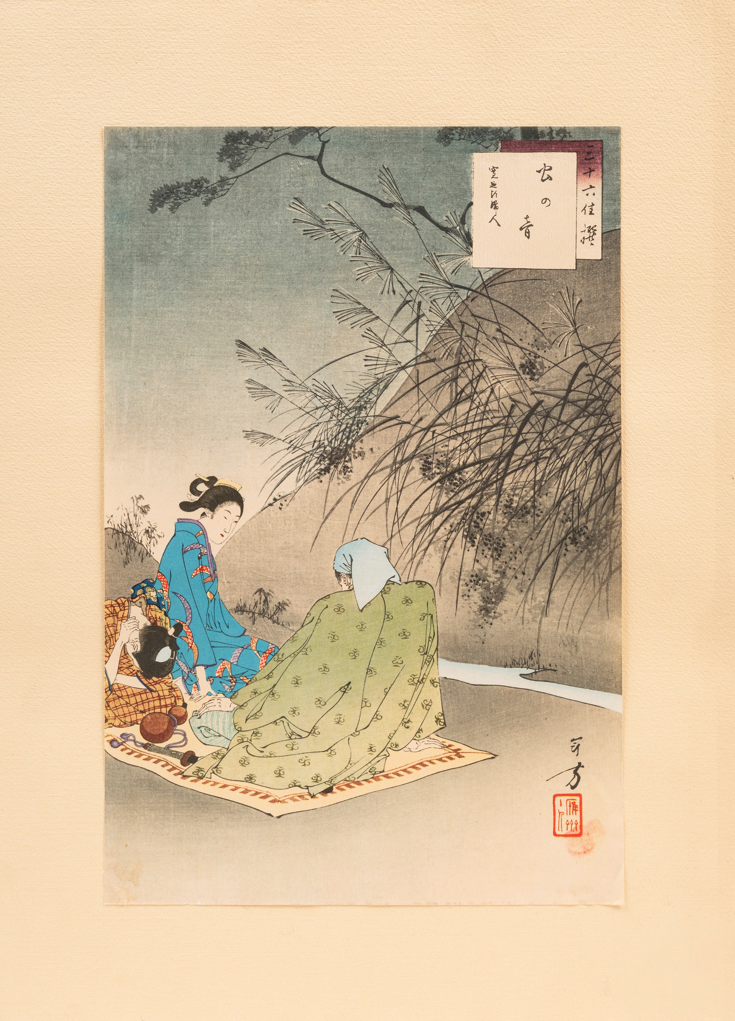 Mizuno Toshikata, Sei incisioni di scuola Ukiyo-e, Giappone, periodo Meiji