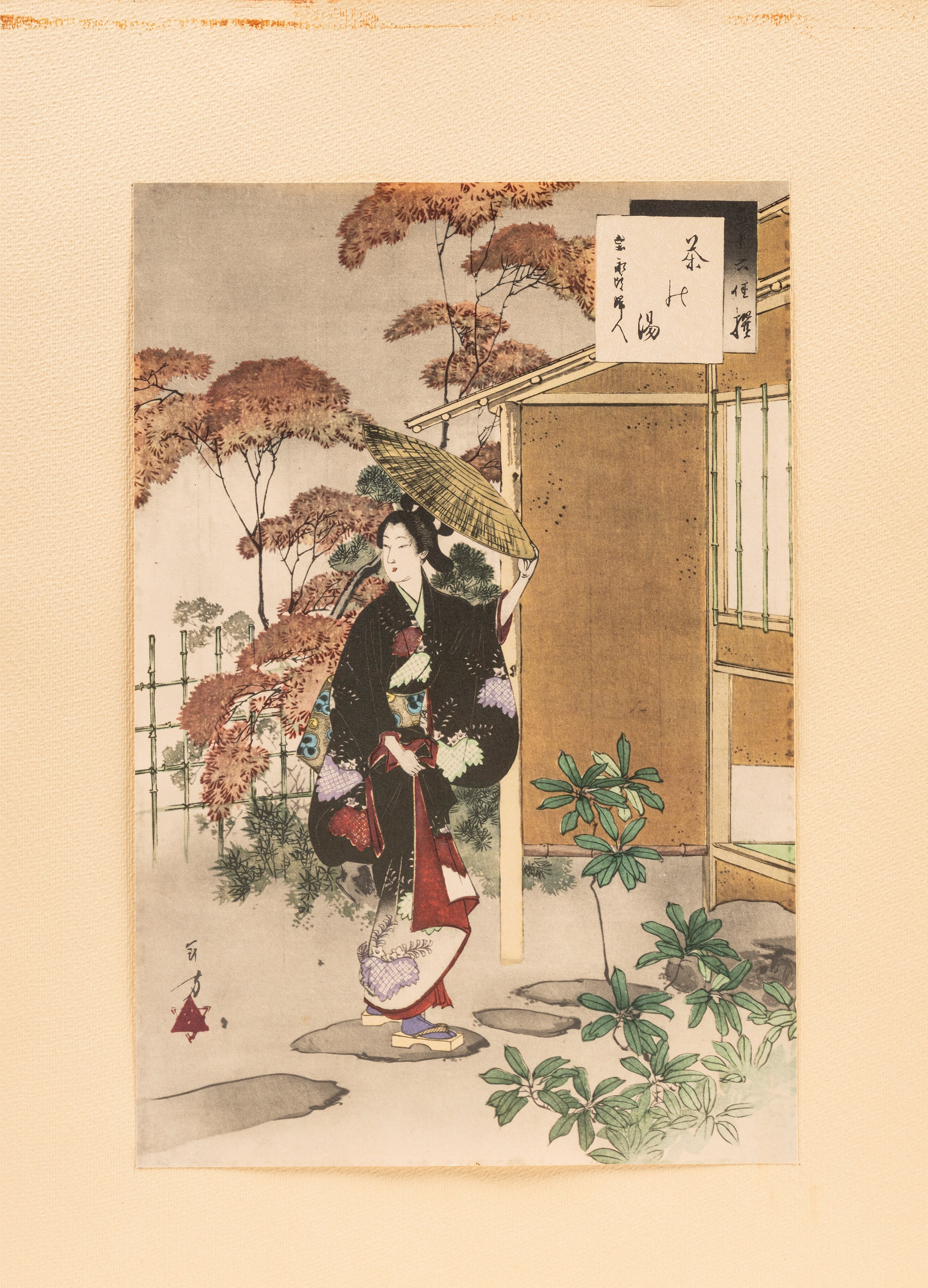 Mizuno Toshikata, Sei incisioni di scuola Ukiyo-e, Giappone, periodo Meiji