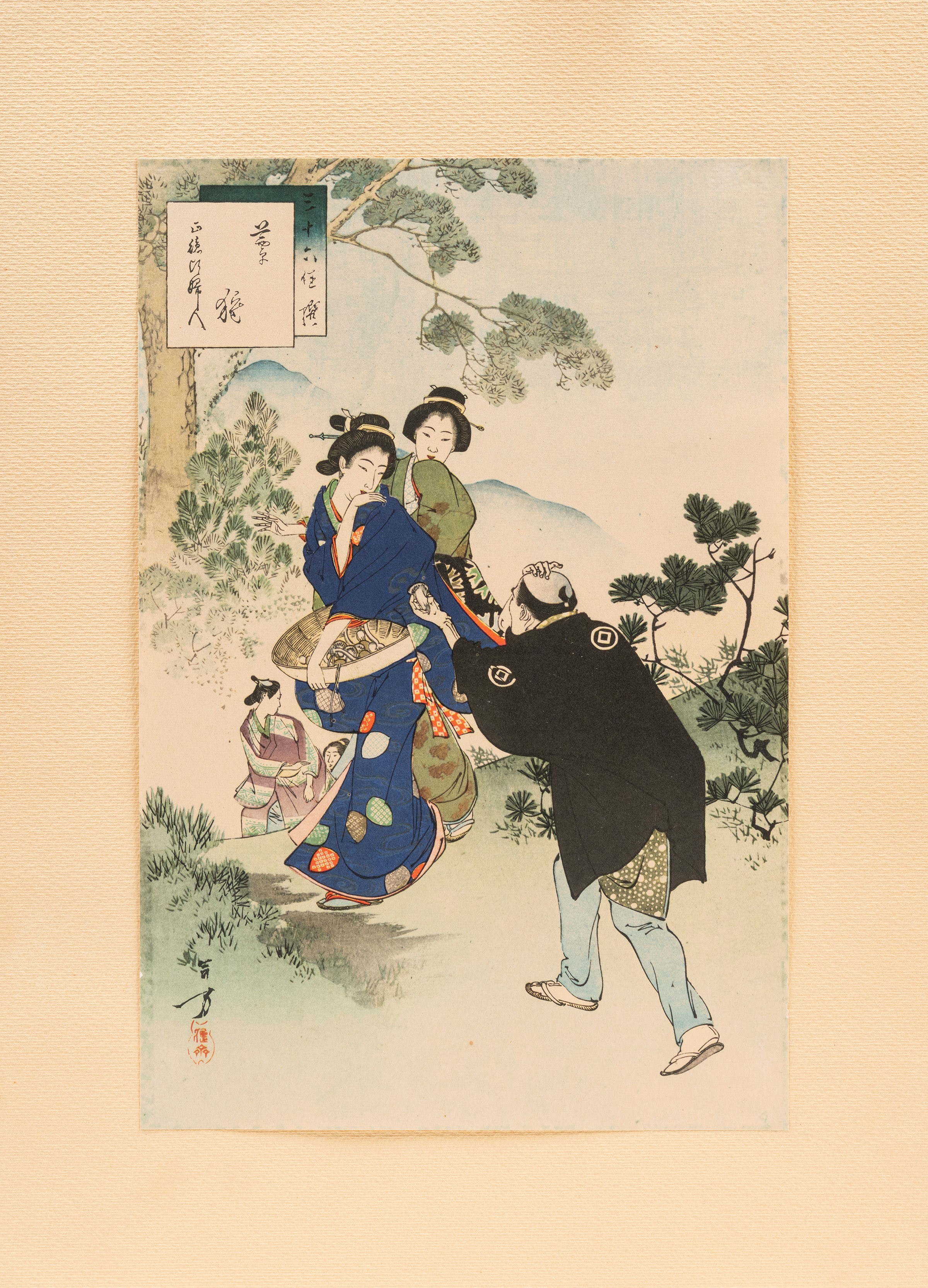Mizuno Toshikata, Sei incisioni di scuola Ukiyo-e, Giappone, periodo Meiji