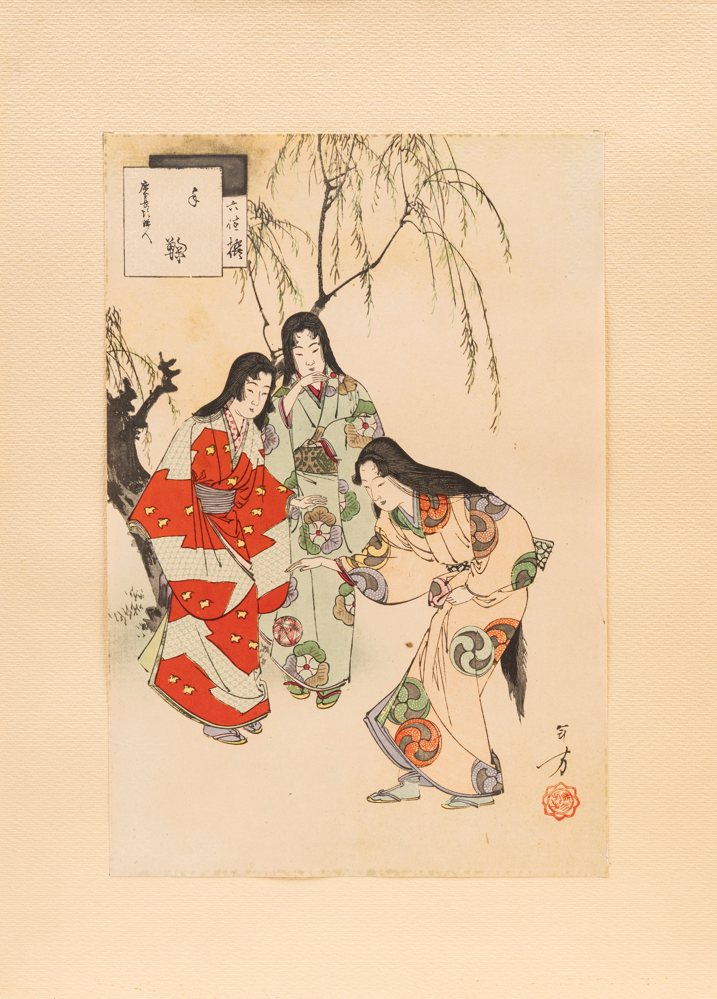Mizuno Toshikata, Sei incisioni di scuola Ukiyo-e, Giappone, periodo Meiji