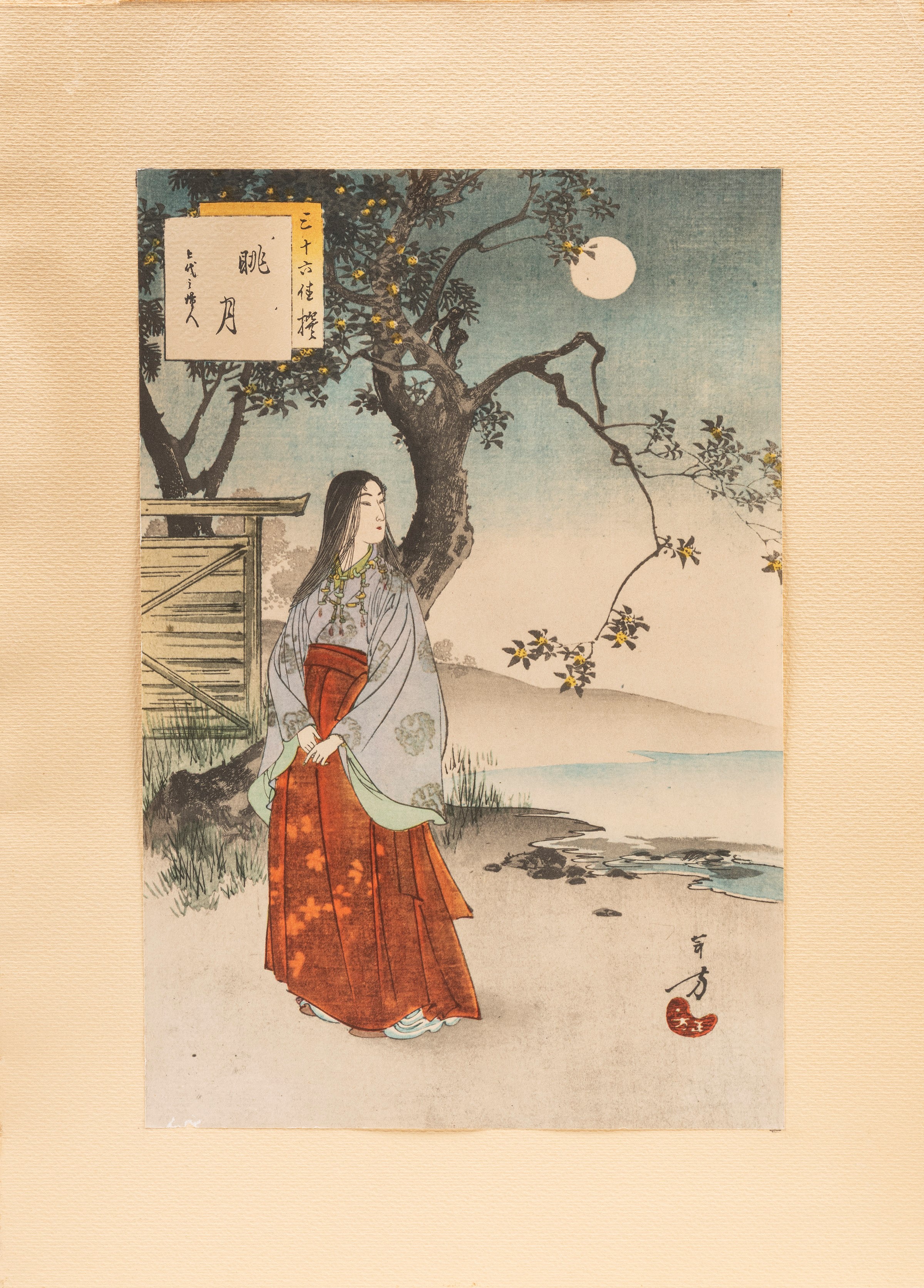 Mizuno Toshikata, Sei incisioni di scuola Ukiyo-e, Giappone, periodo Meiji