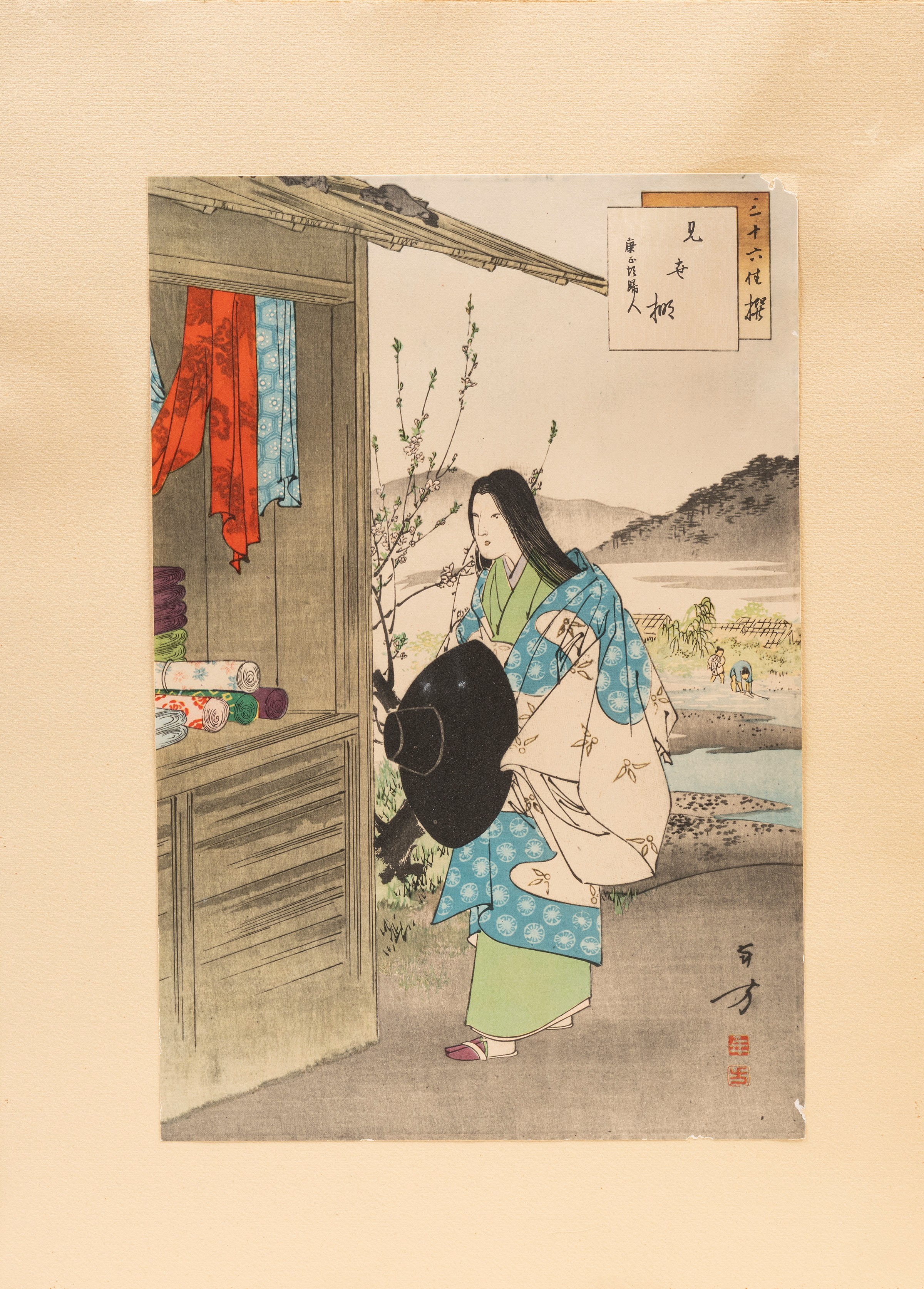 Mizuno Toshikata, Sei incisioni di scuola Ukiyo-e, Giappone, periodo Meiji