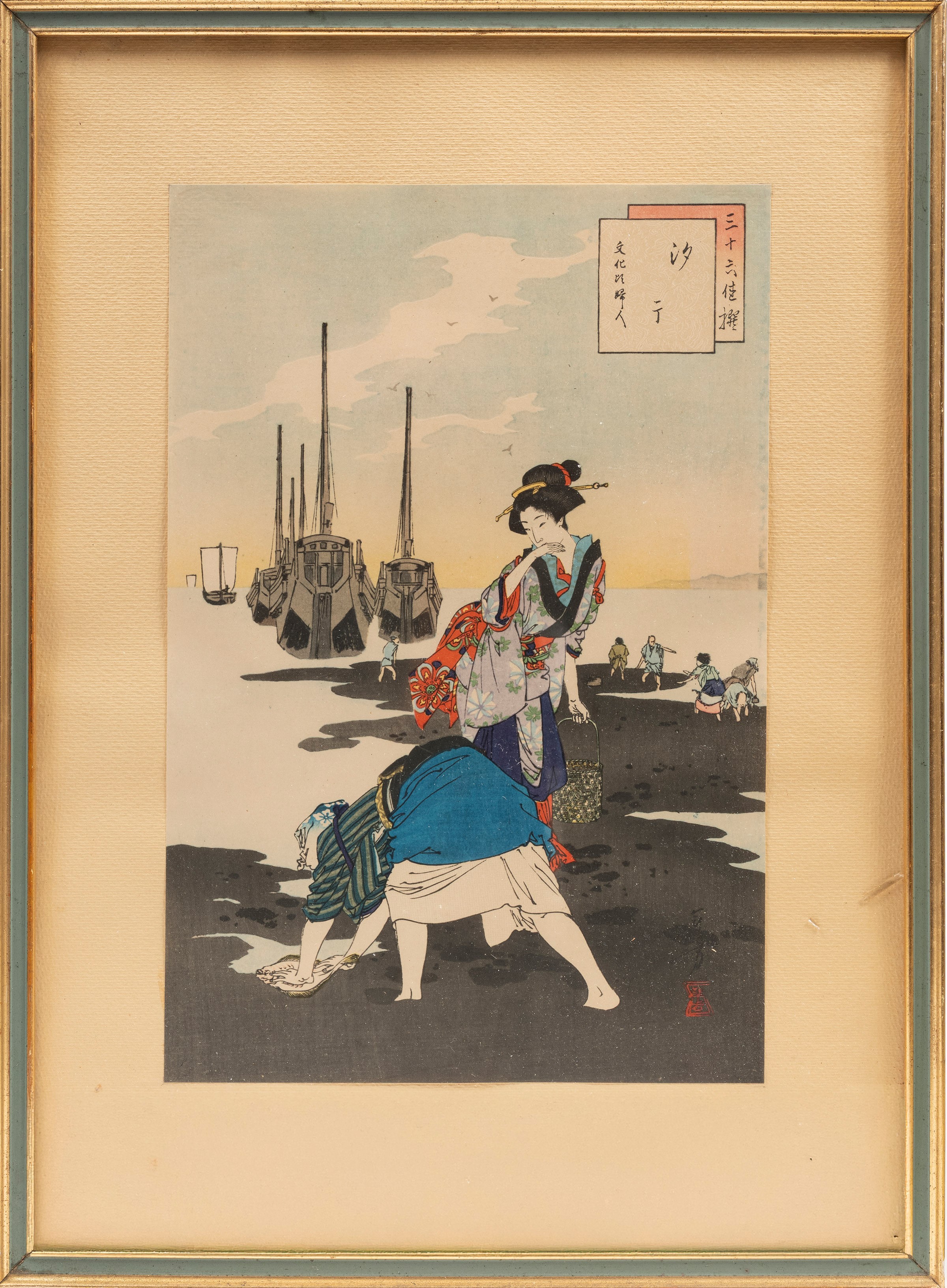 Mizuno Toshikata, Sei incisioni di scuola Ukiyo-e, Giappone, periodo Meiji