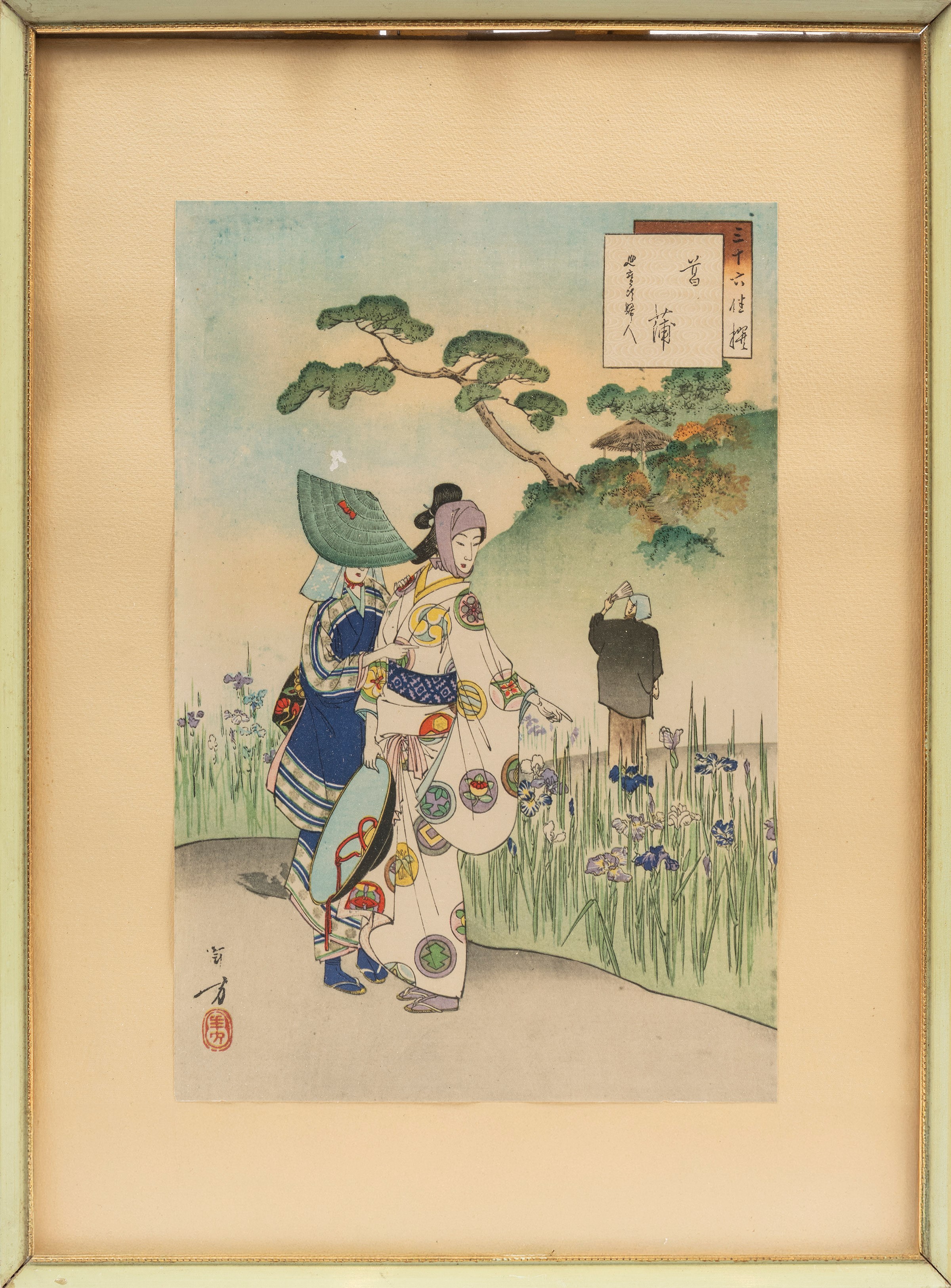 Mizuno Toshikata, Sei incisioni di scuola Ukiyo-e, Giappone, periodo Meiji