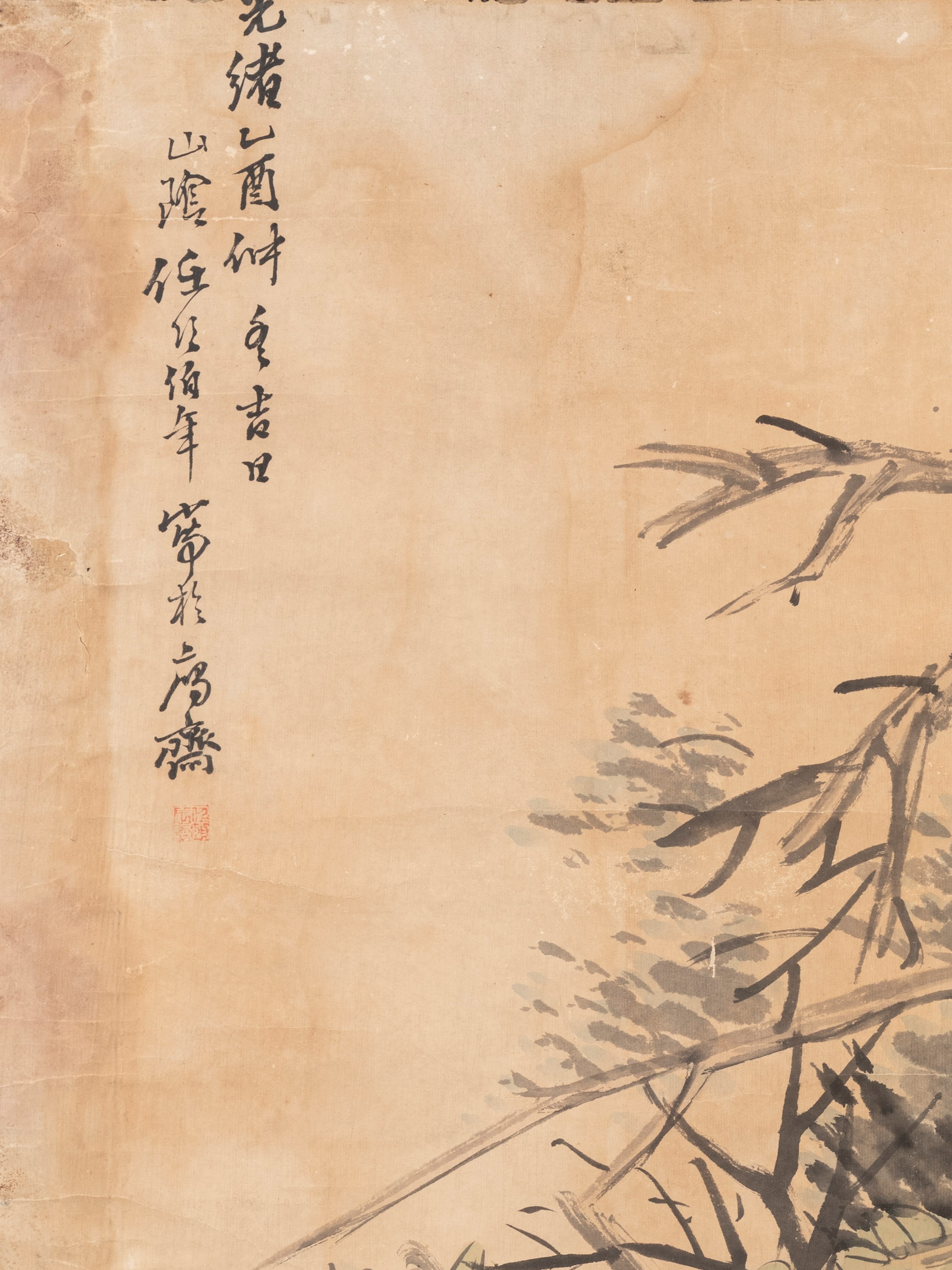 Cina, Dinastia Qing, XIX secolo, Quattro dipinti su carta