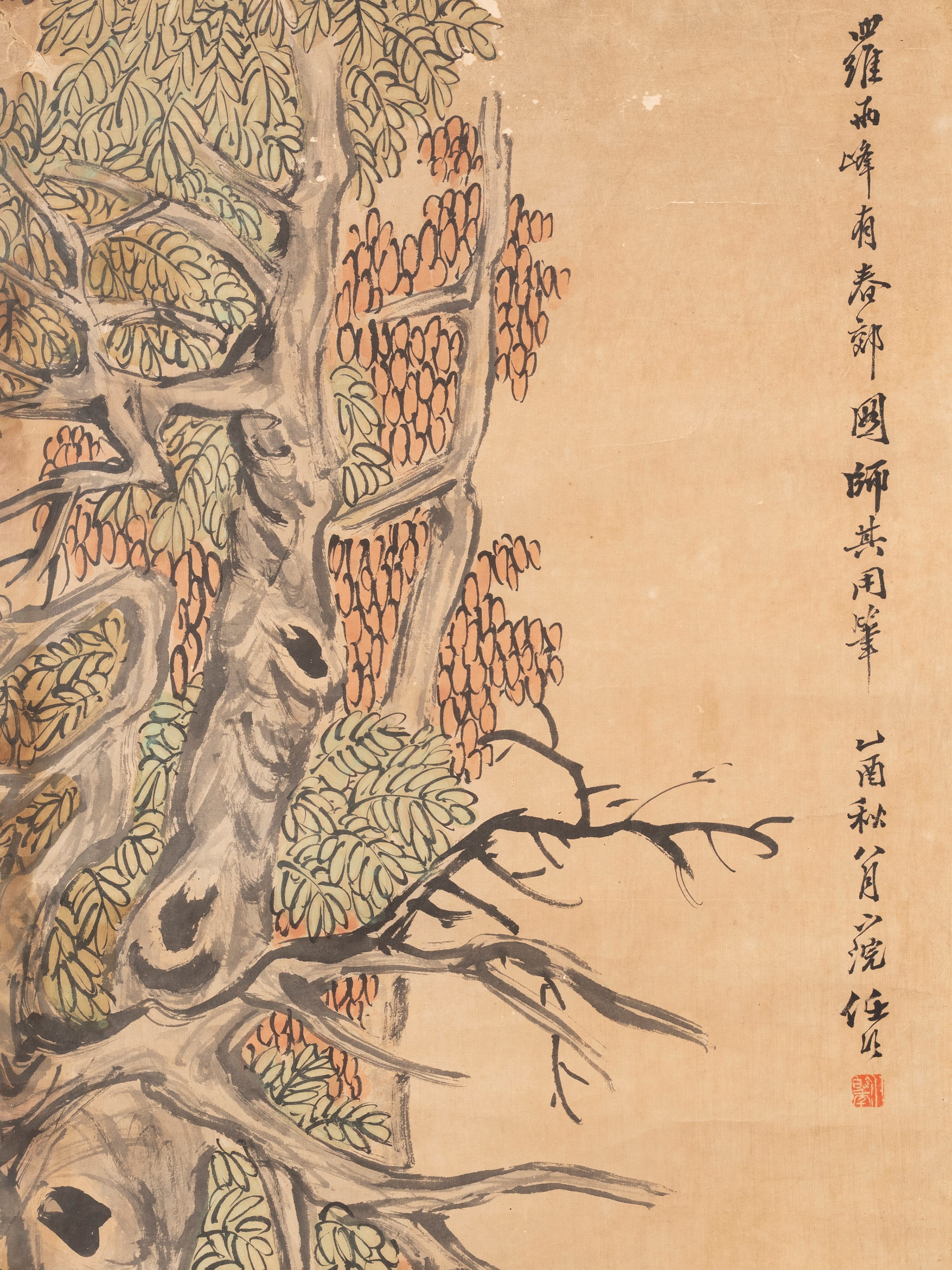 Cina, Dinastia Qing, XIX secolo, Quattro dipinti su carta