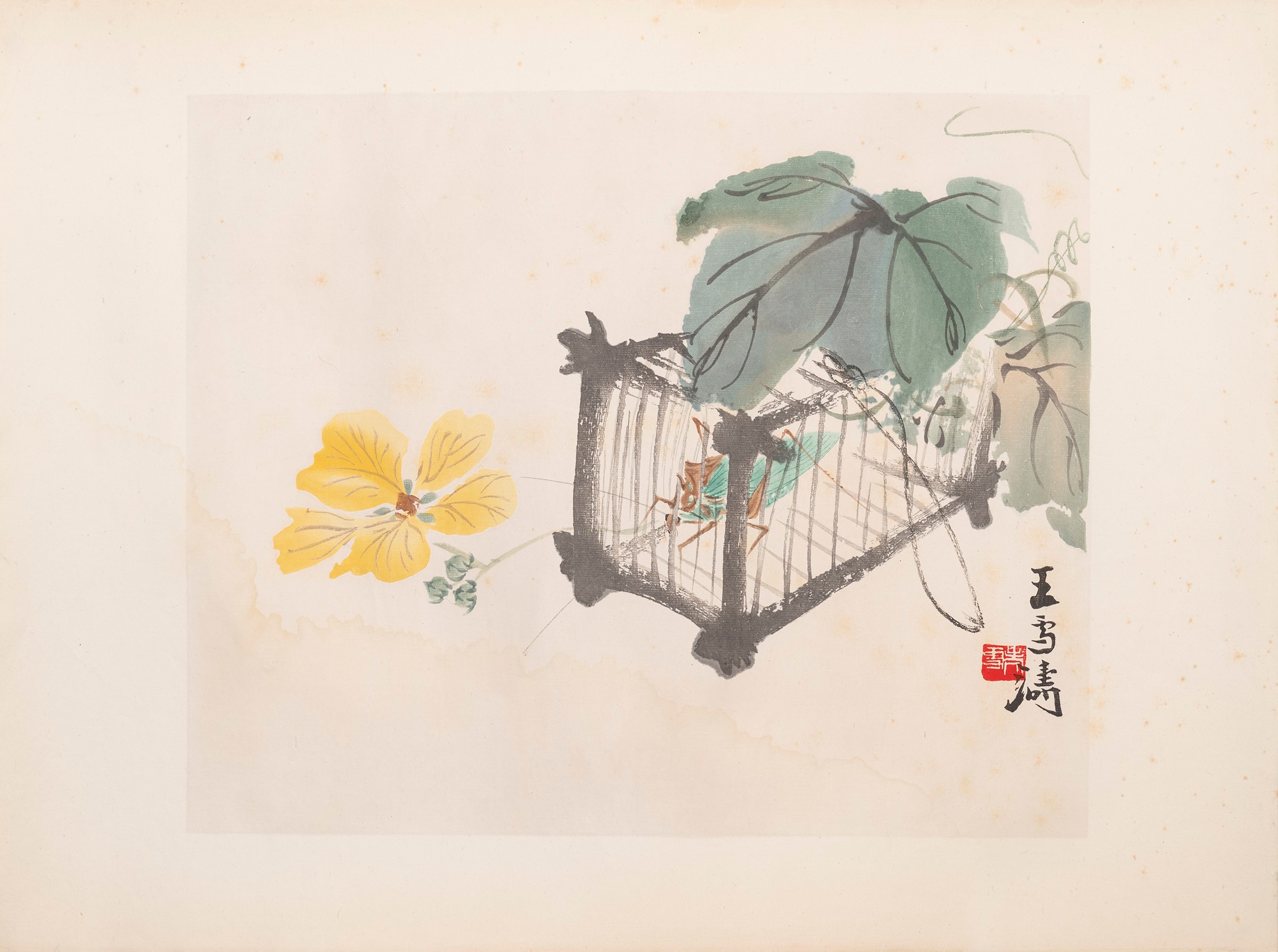 Wang Xue-tao, Gruppo di quattro litografie cinesi, XX secolo