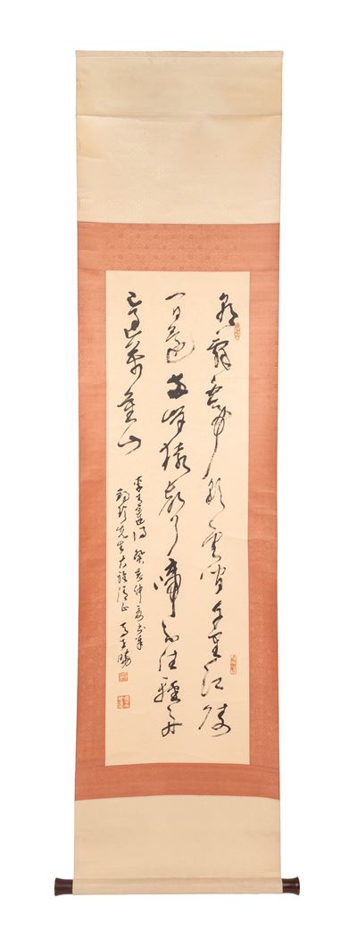 Cina, Dinastia Qing (1644-1911), Scroll con calligrafia su carta