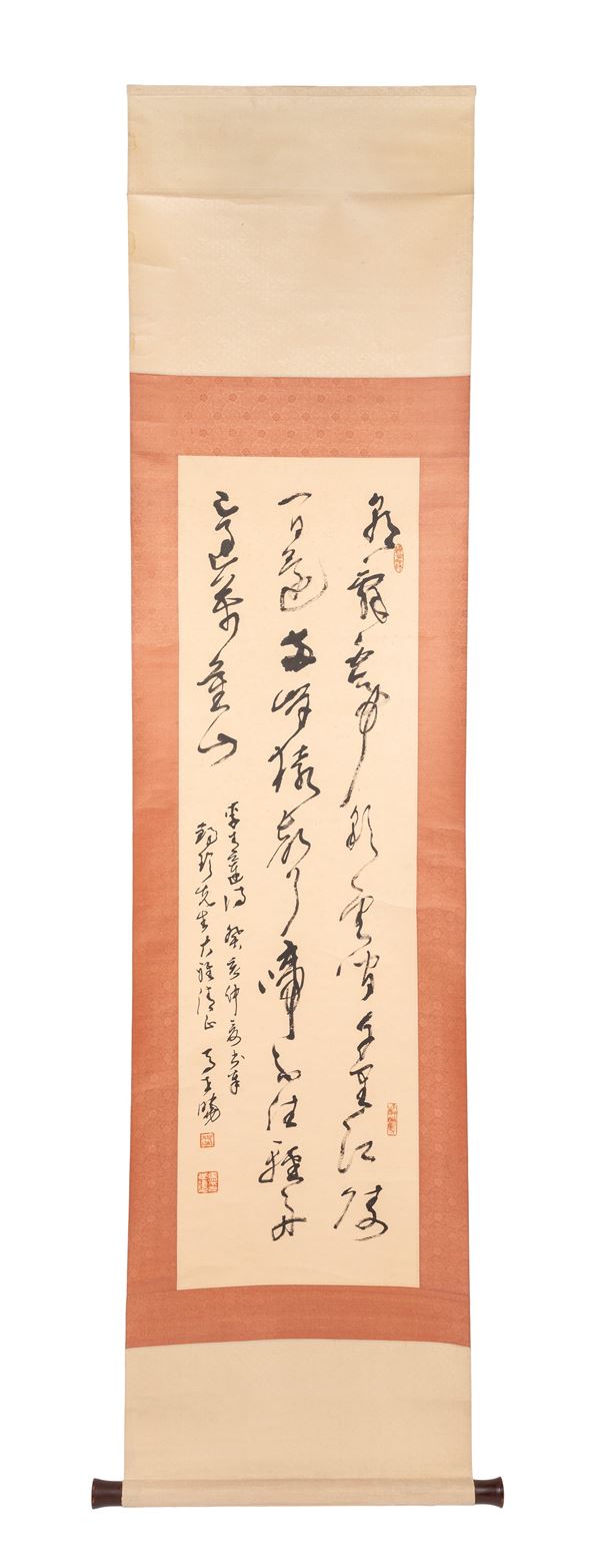 A CALLIGRAPHIC COUPLET