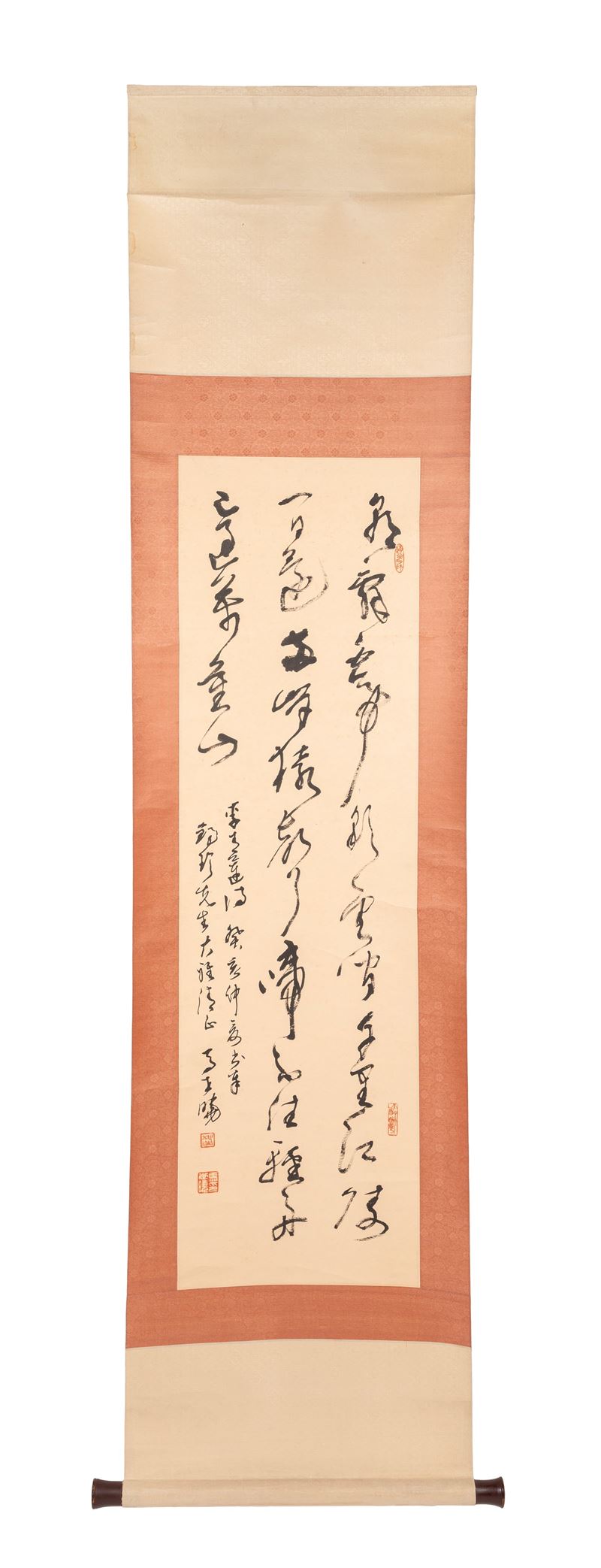Cina, Dinastia Qing (1644-1911), Scroll con calligrafia su carta
