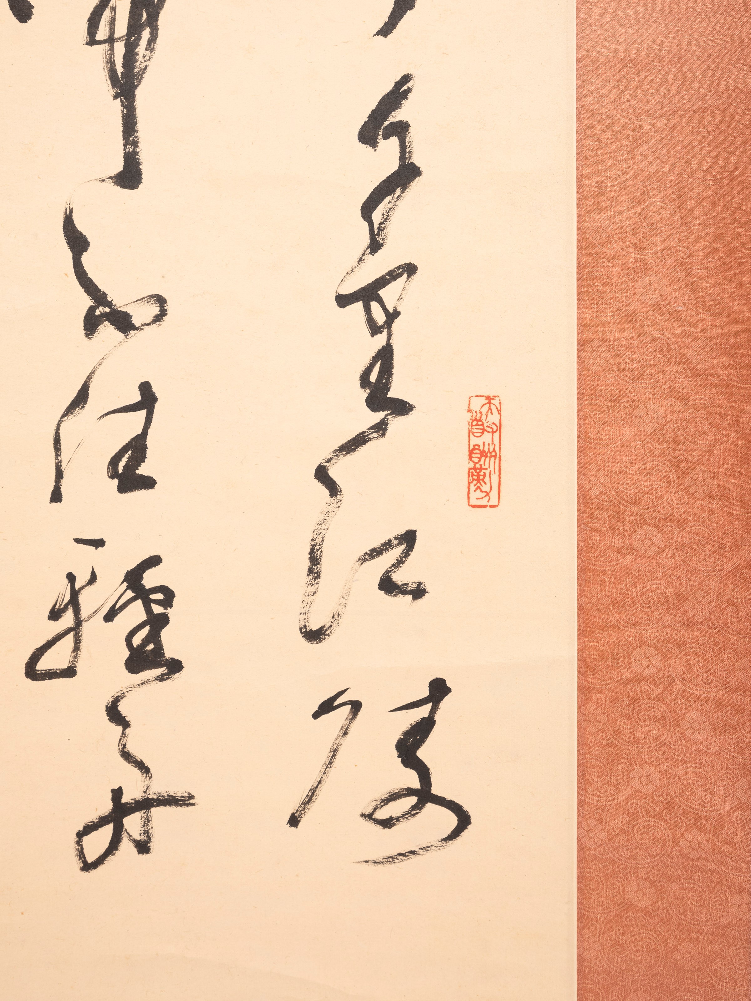 Cina, Dinastia Qing (1644-1911), Scroll con calligrafia su carta