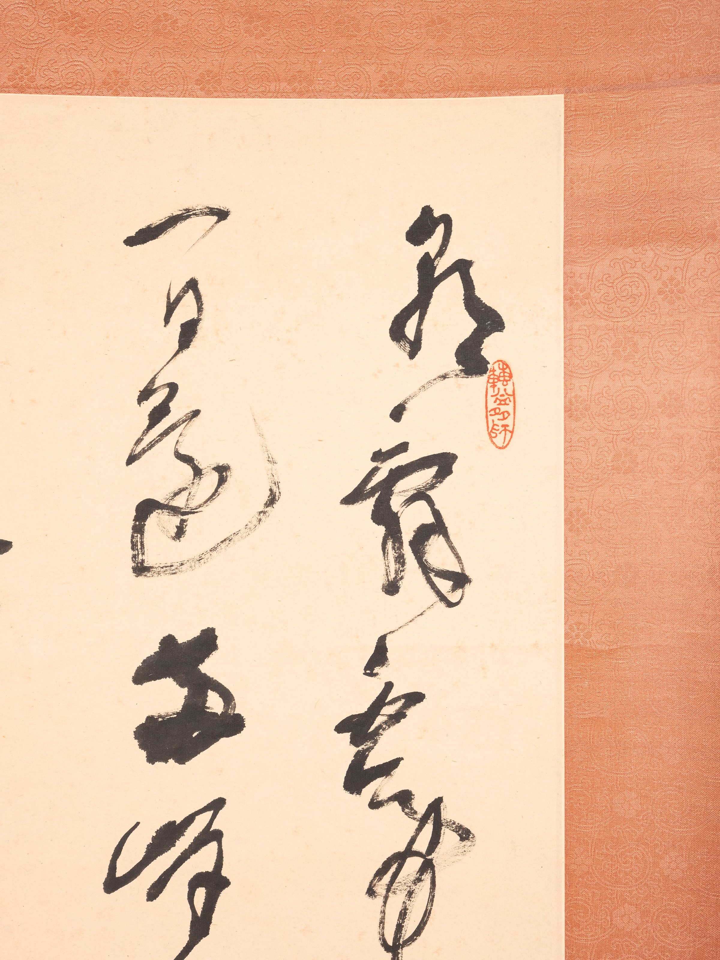 Cina, Dinastia Qing (1644-1911), Scroll con calligrafia su carta