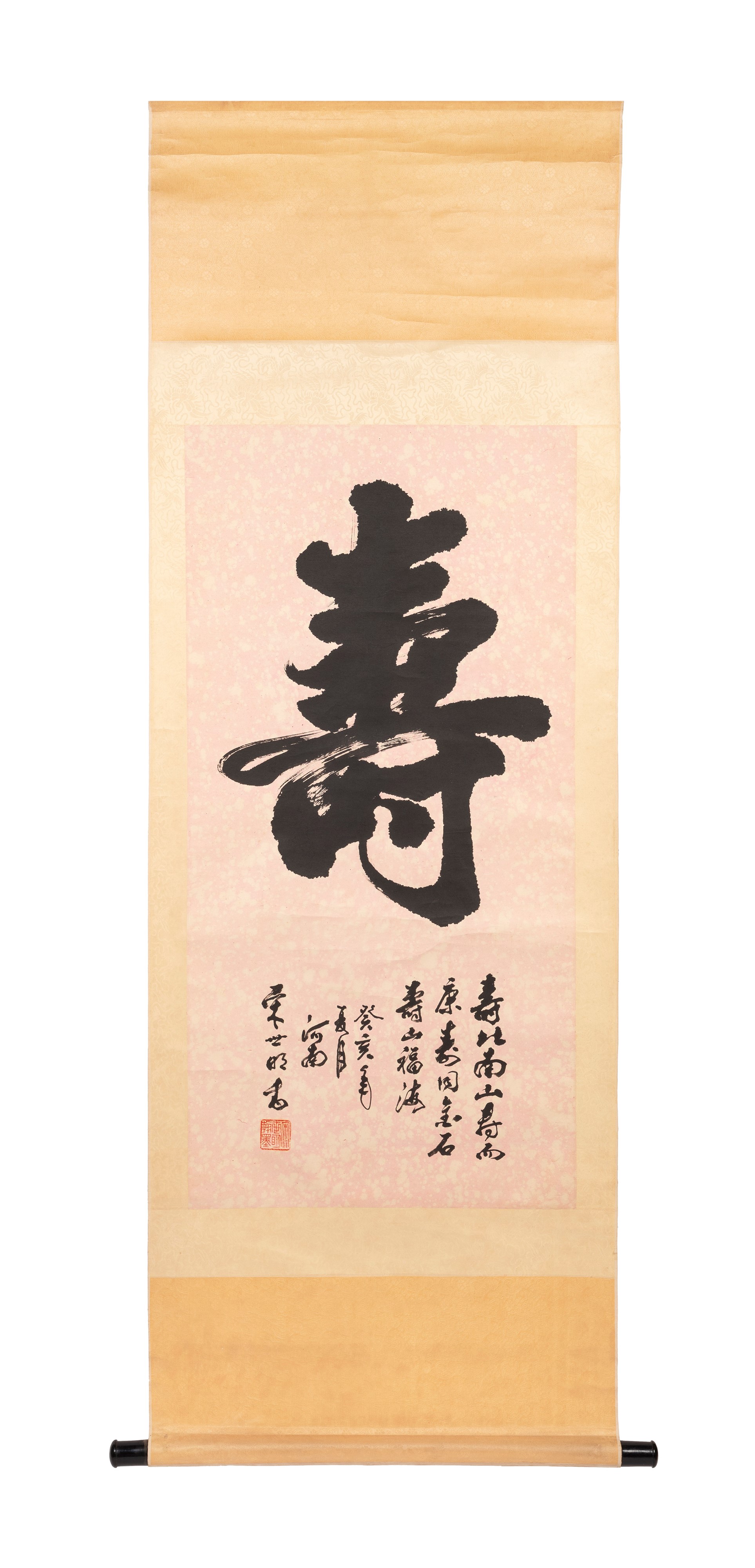 Due scroll calligrafici su carta, Cina, XX secolo