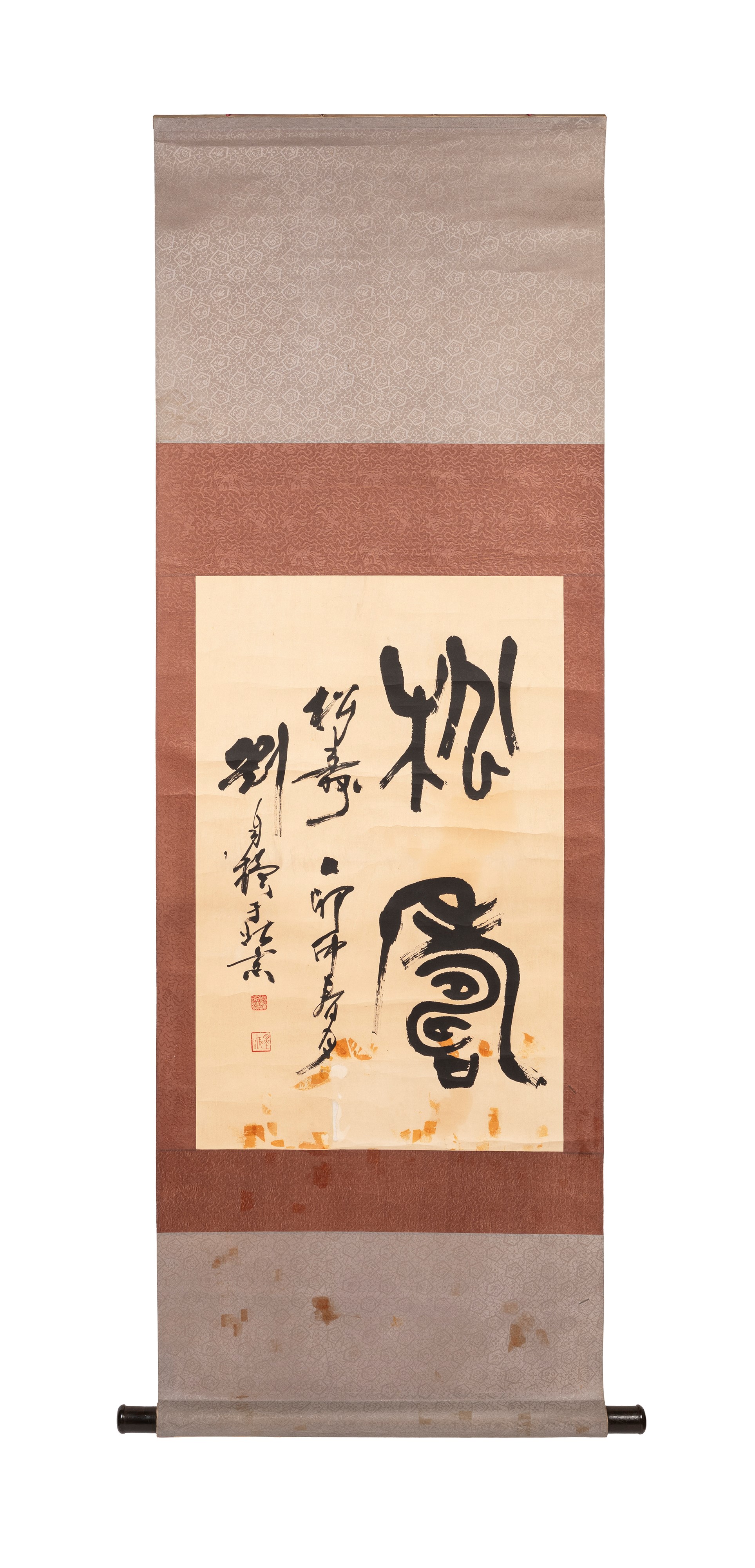 Due scroll calligrafici su carta, Cina, XX secolo