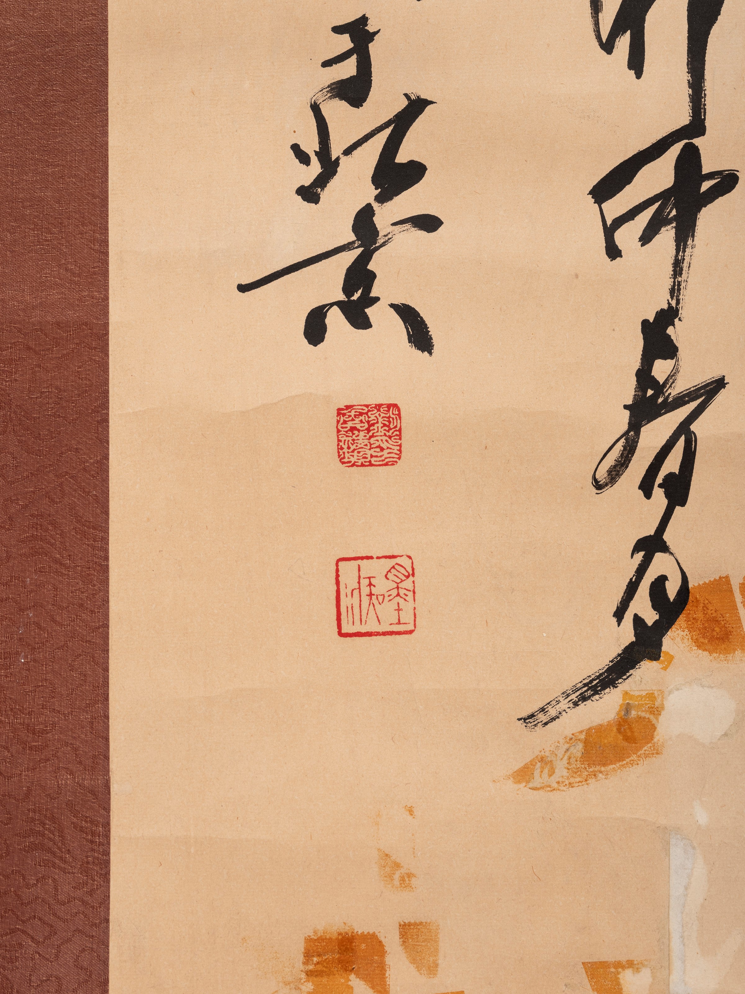 Due scroll calligrafici su carta, Cina, XX secolo