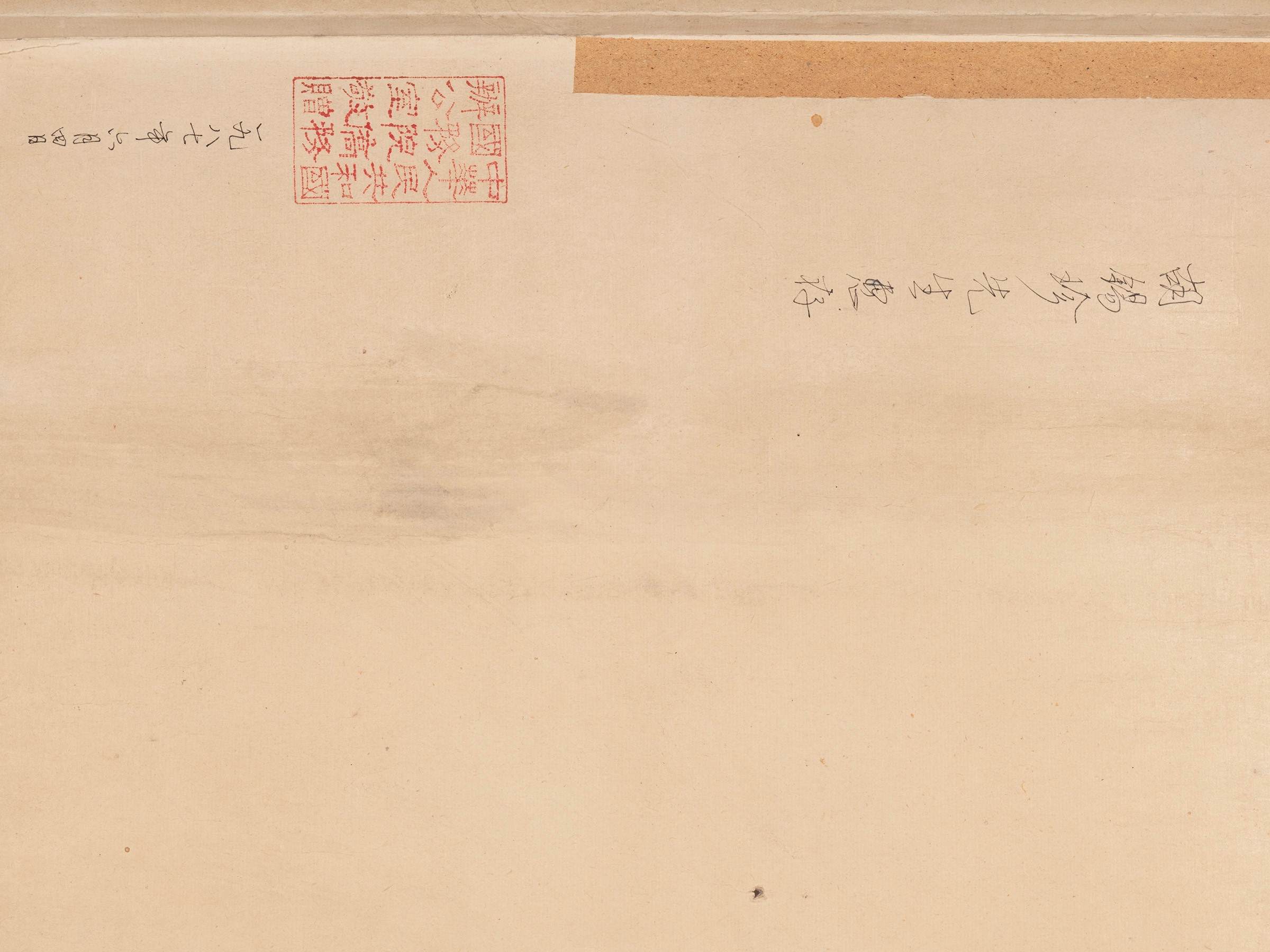 Due scroll calligrafici su carta, Cina, XX secolo