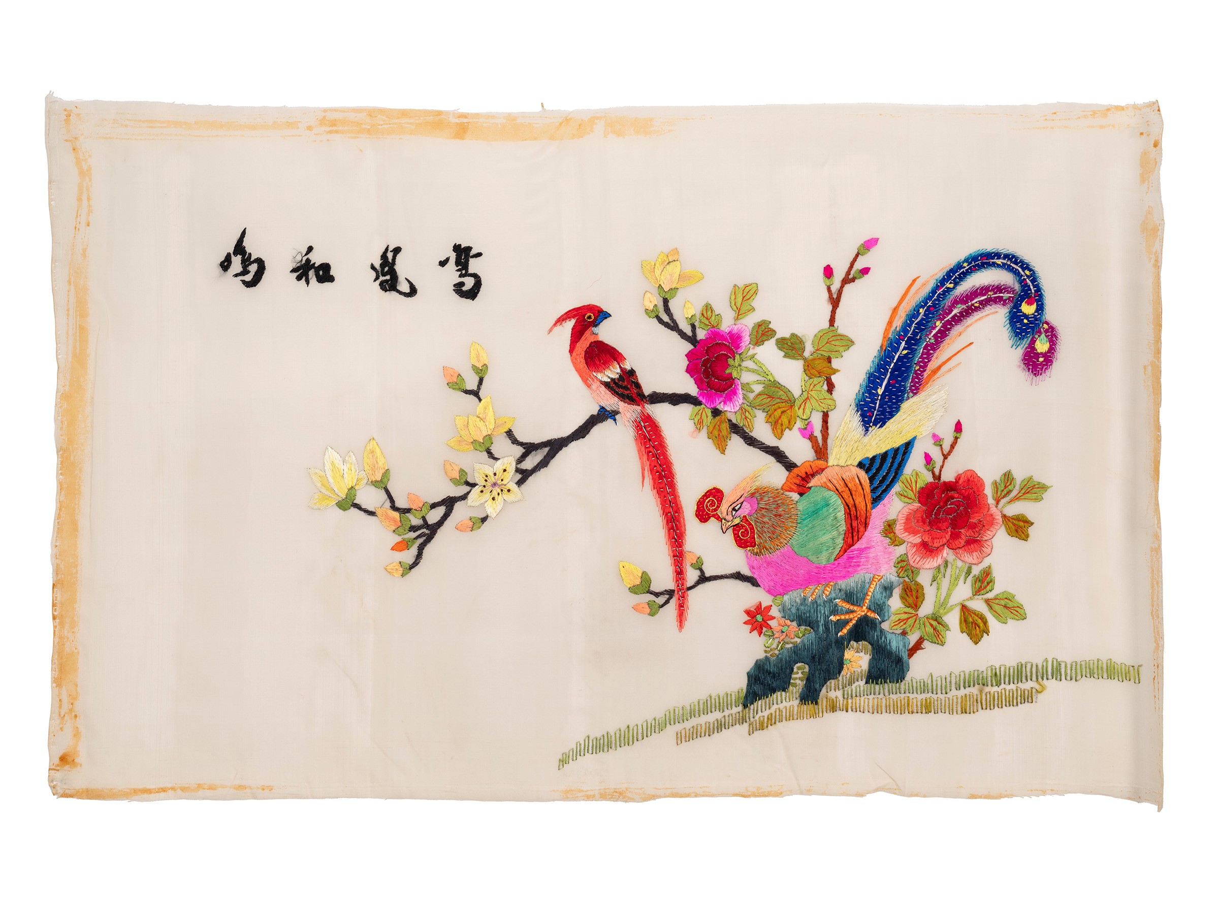 QUATTRO RICAMI SU SETA