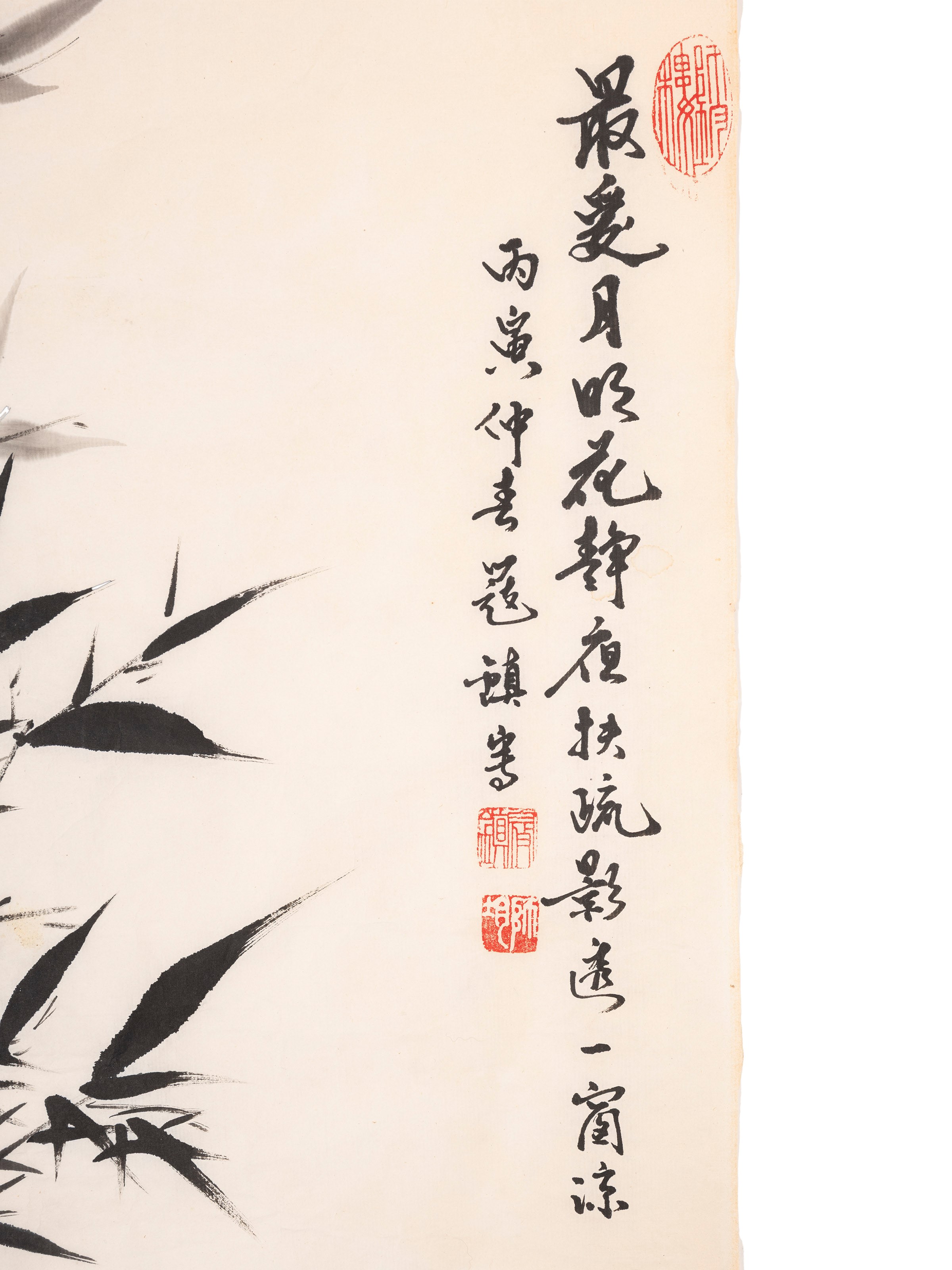 Dipinto su carta, albero di bambù e profilo di cervo, Cina, dinastia Qing