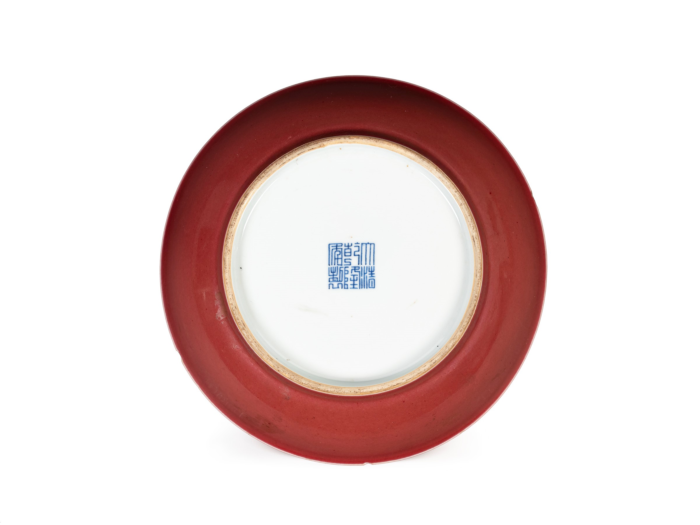 PIATTO IN PORCELLANA MONOCROMA