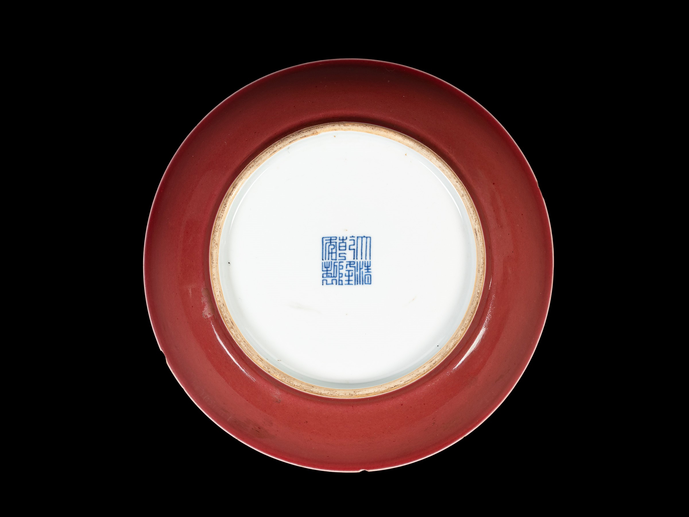 PIATTO IN PORCELLANA MONOCROMA