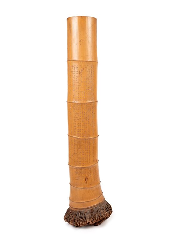 A BAMBOO CANE WITH INSCRIPTIONS