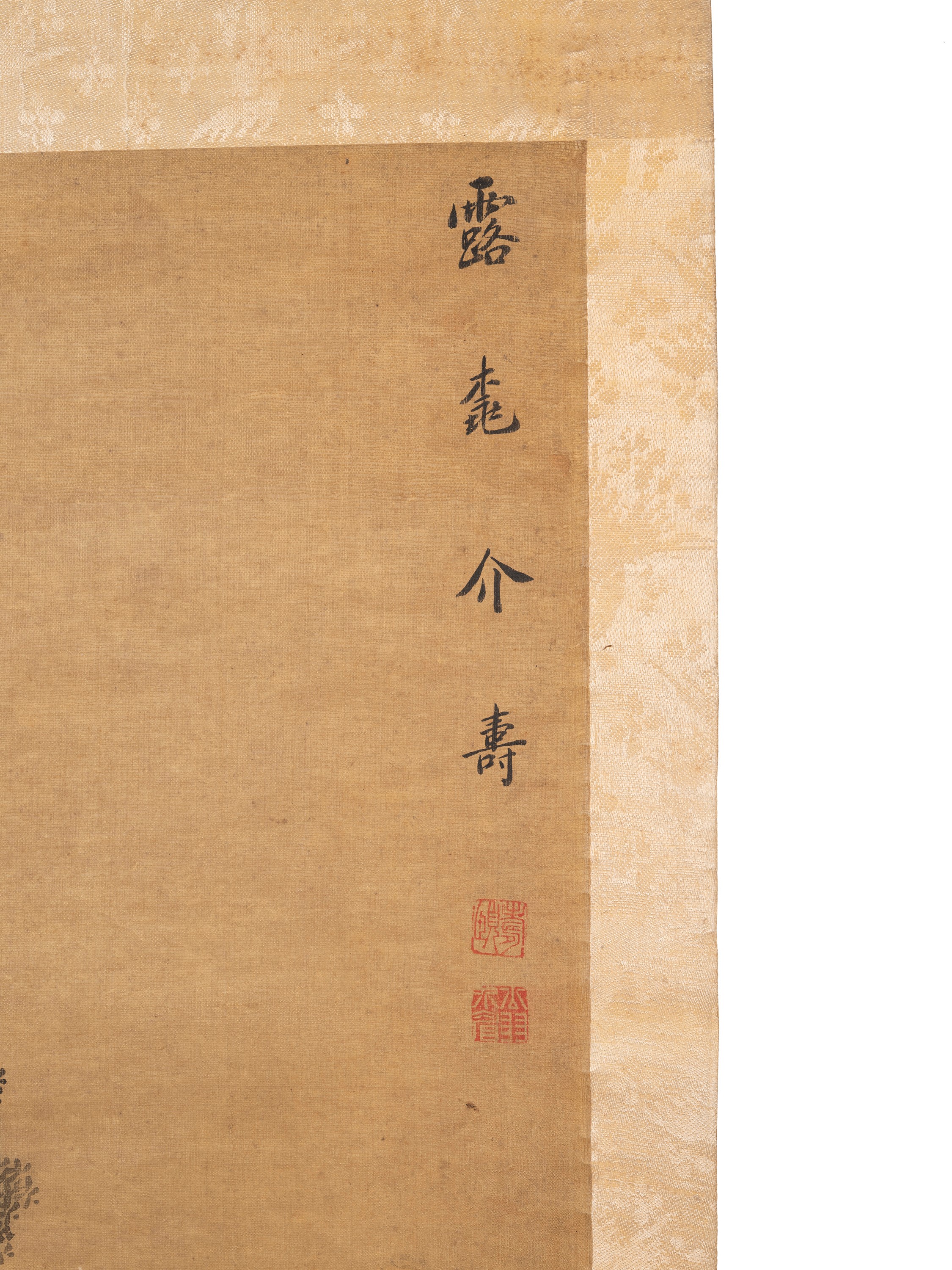 Dipinto a scroll su seta, paesaggio montano, Cina, dinastia Qing, XIX secolo