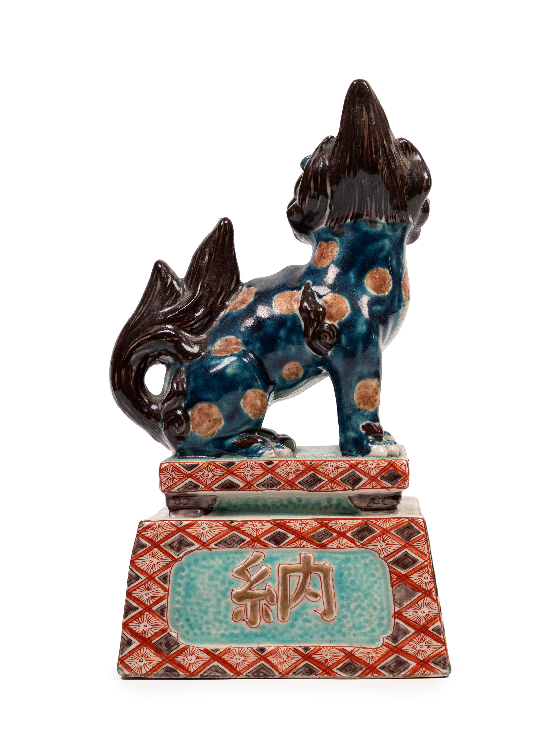 CANE DI PHO IN PORCELLANA POLICROMA