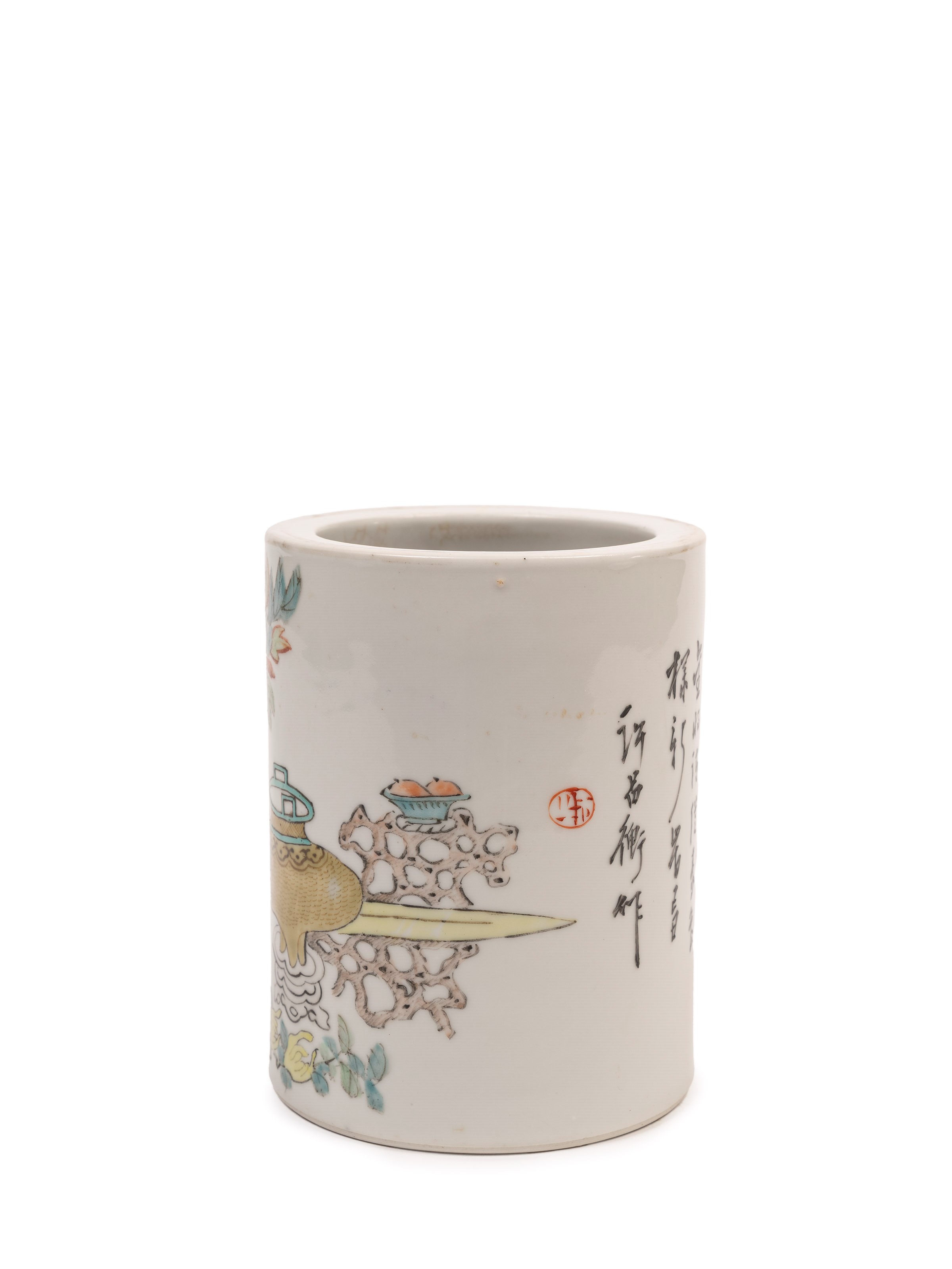 PORTAPENNELLI IN PORCELLANA QIANJIANG FIRMATO DA XU PINHENG