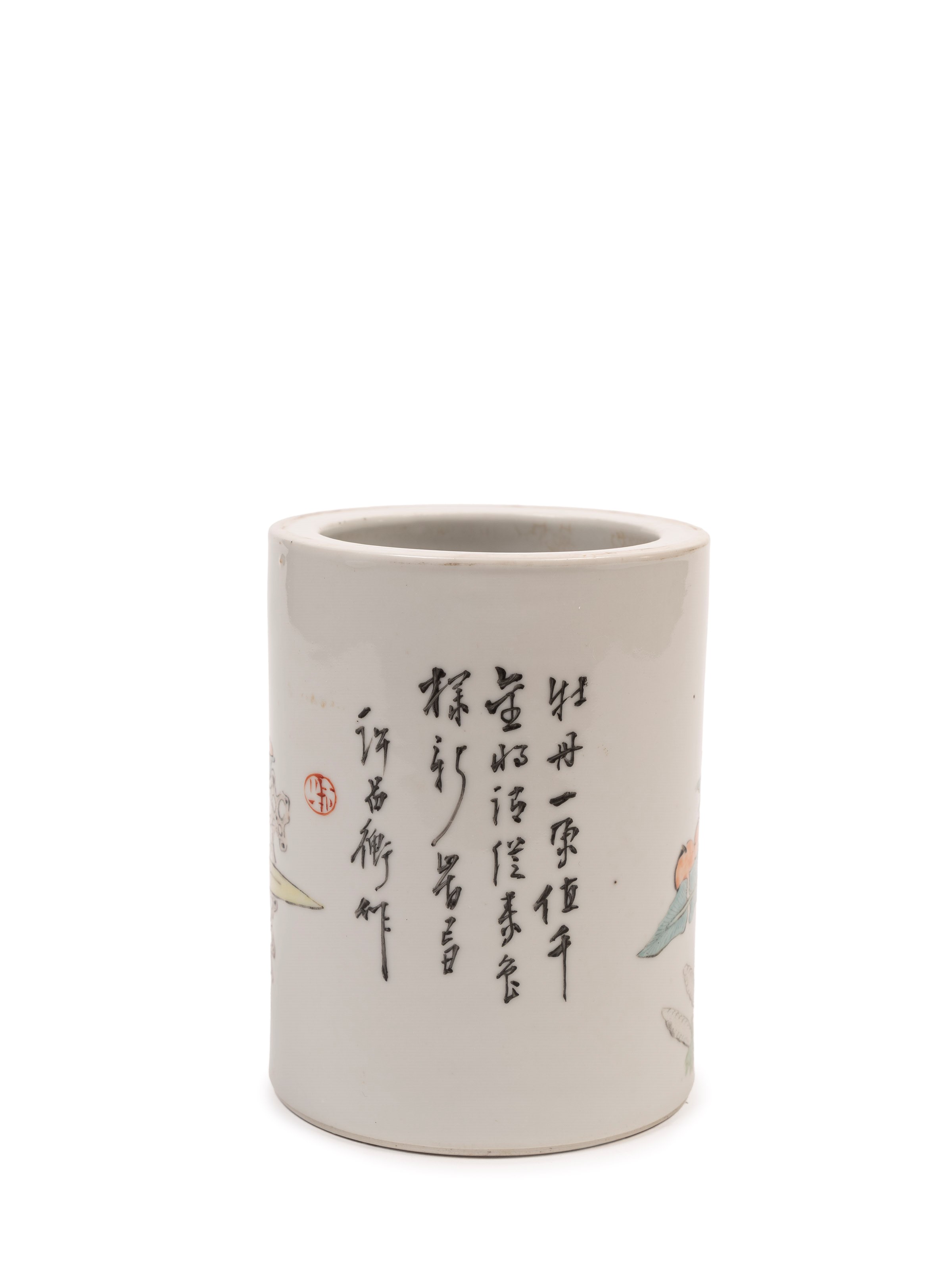 PORTAPENNELLI IN PORCELLANA QIANJIANG FIRMATO DA XU PINHENG