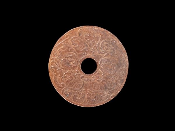 A JADE BI DISC