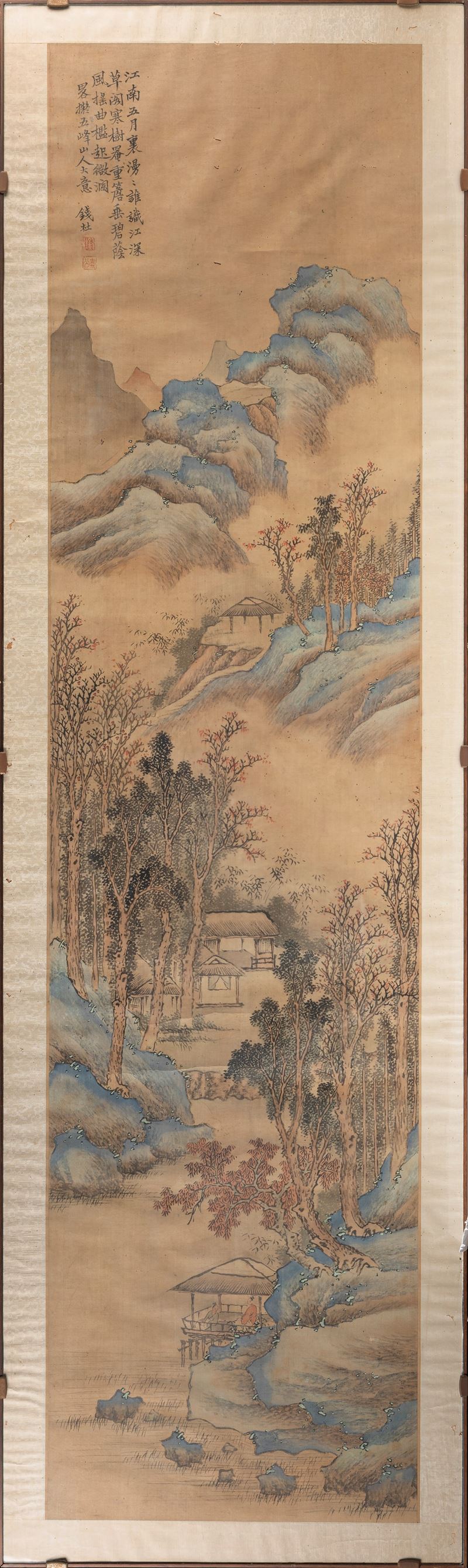 Dipinto a scroll su seta, Paesaggio montano con figure, Cina, dinastia Qing, XIX secolo