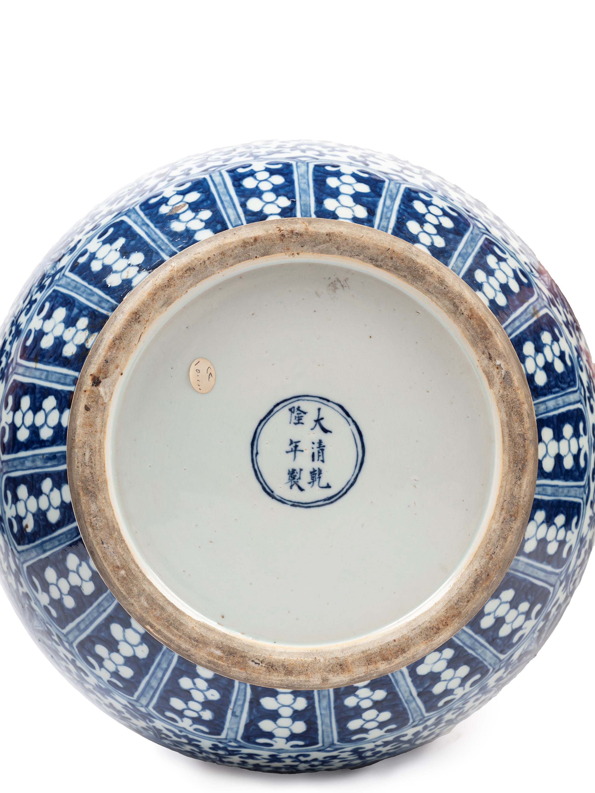 GRANDE VASO IN PORCELLANA BIANCO E BLU