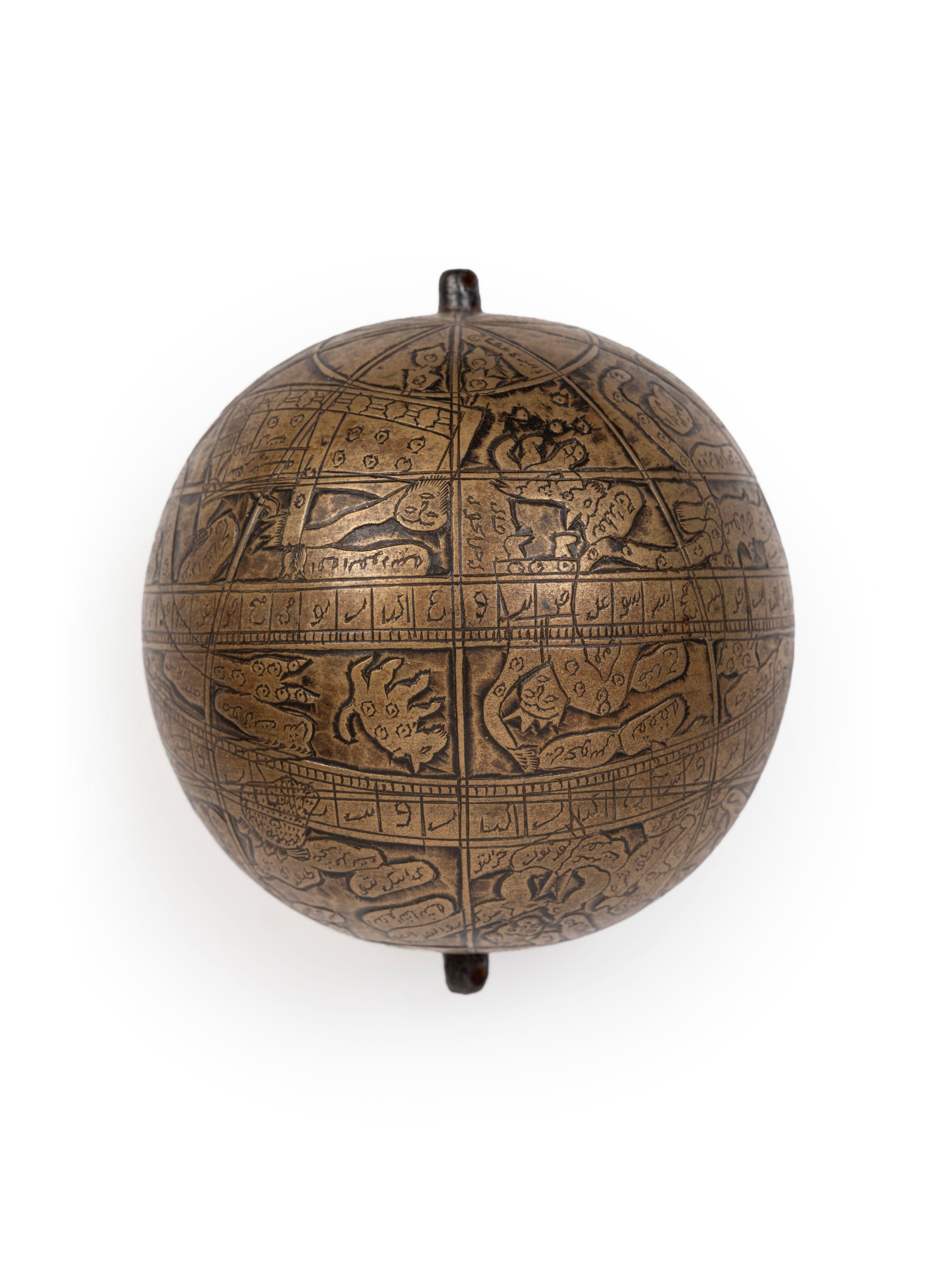 Globo celeste in ottone, India XVIII/XIX secolo