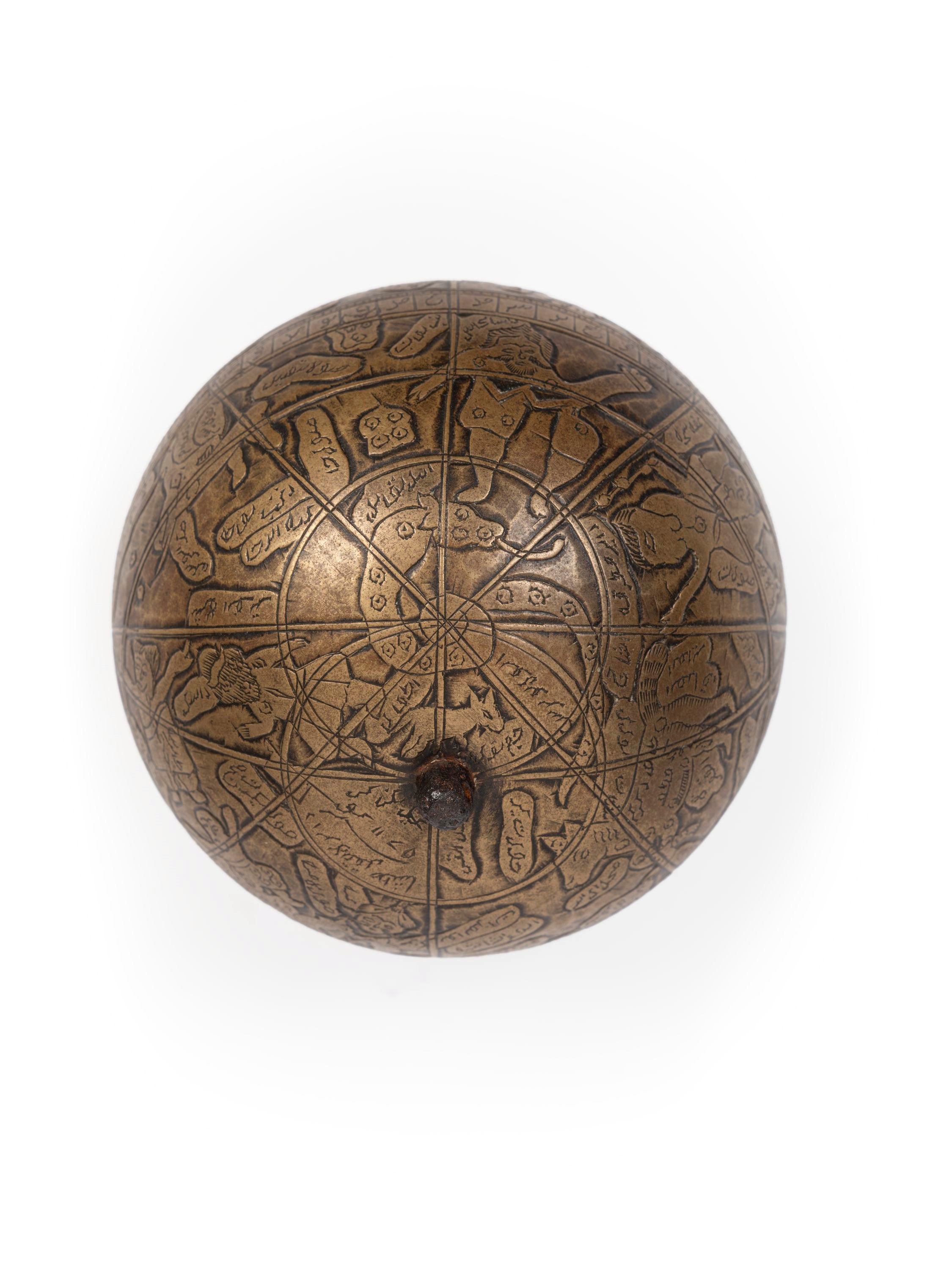 Globo celeste in ottone, India XVIII/XIX secolo