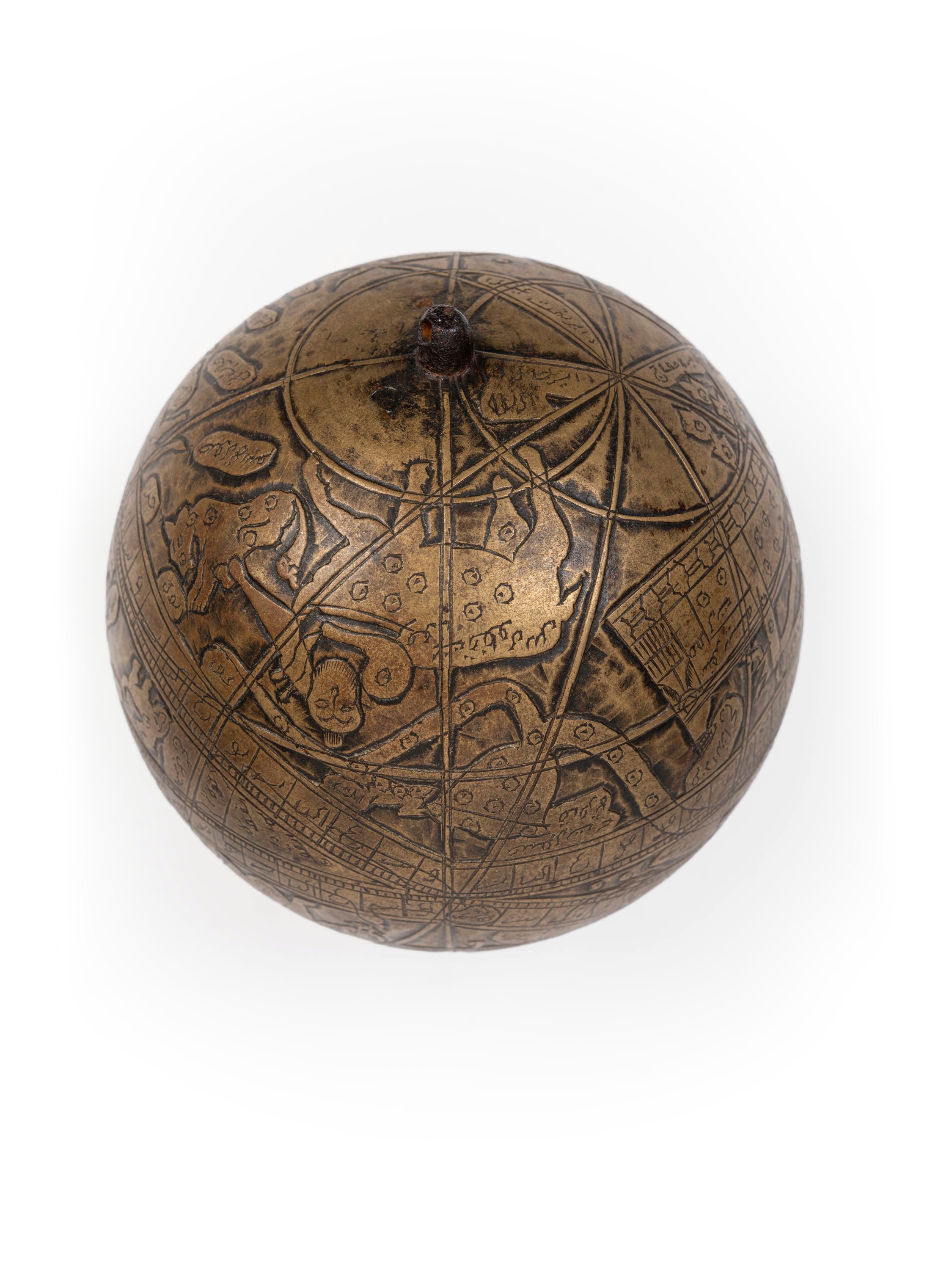 Globo celeste in ottone, India XVIII/XIX secolo