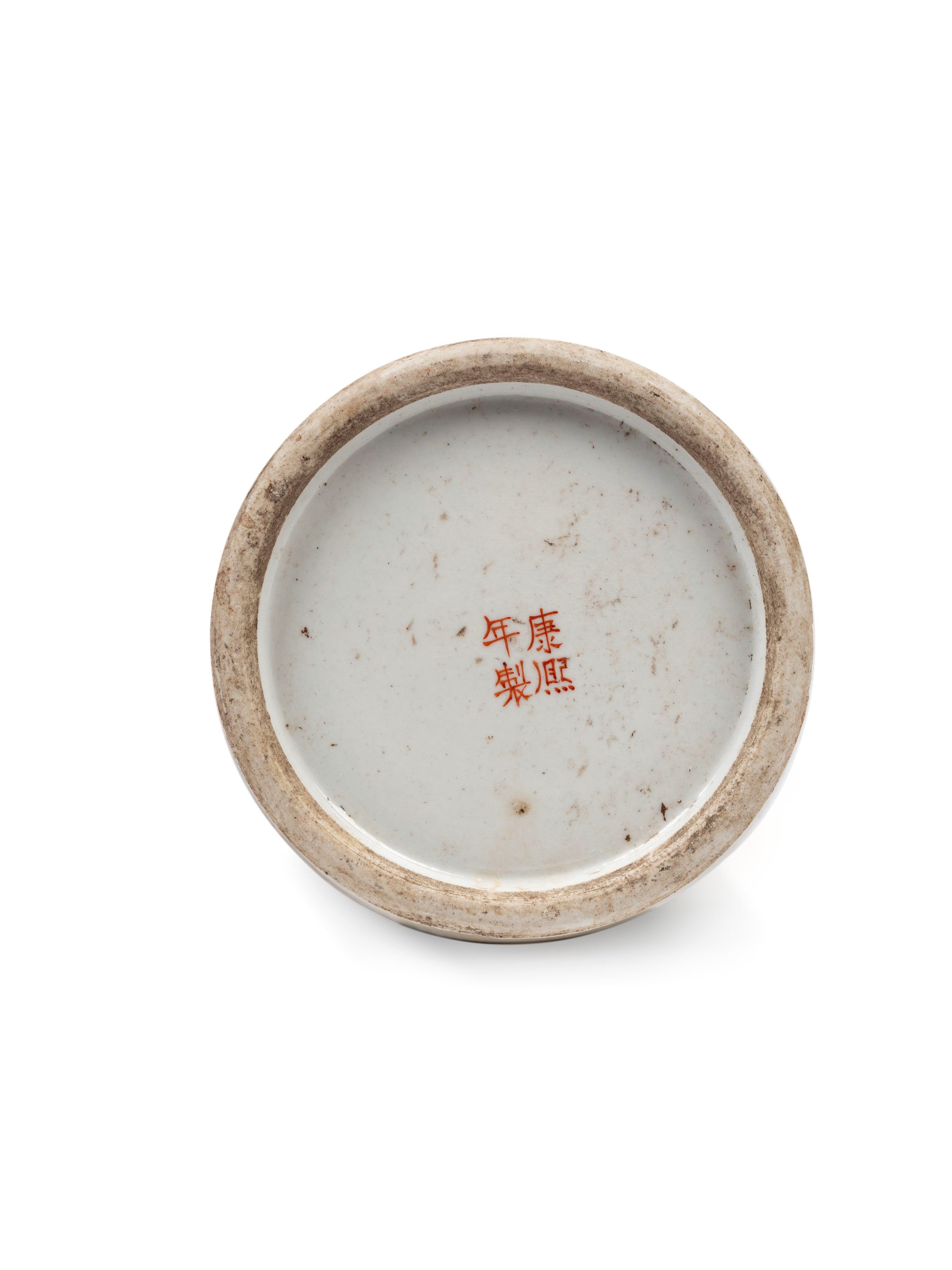 Vasi in porcellana, Famiglia Rosa, Cina, XX secolo