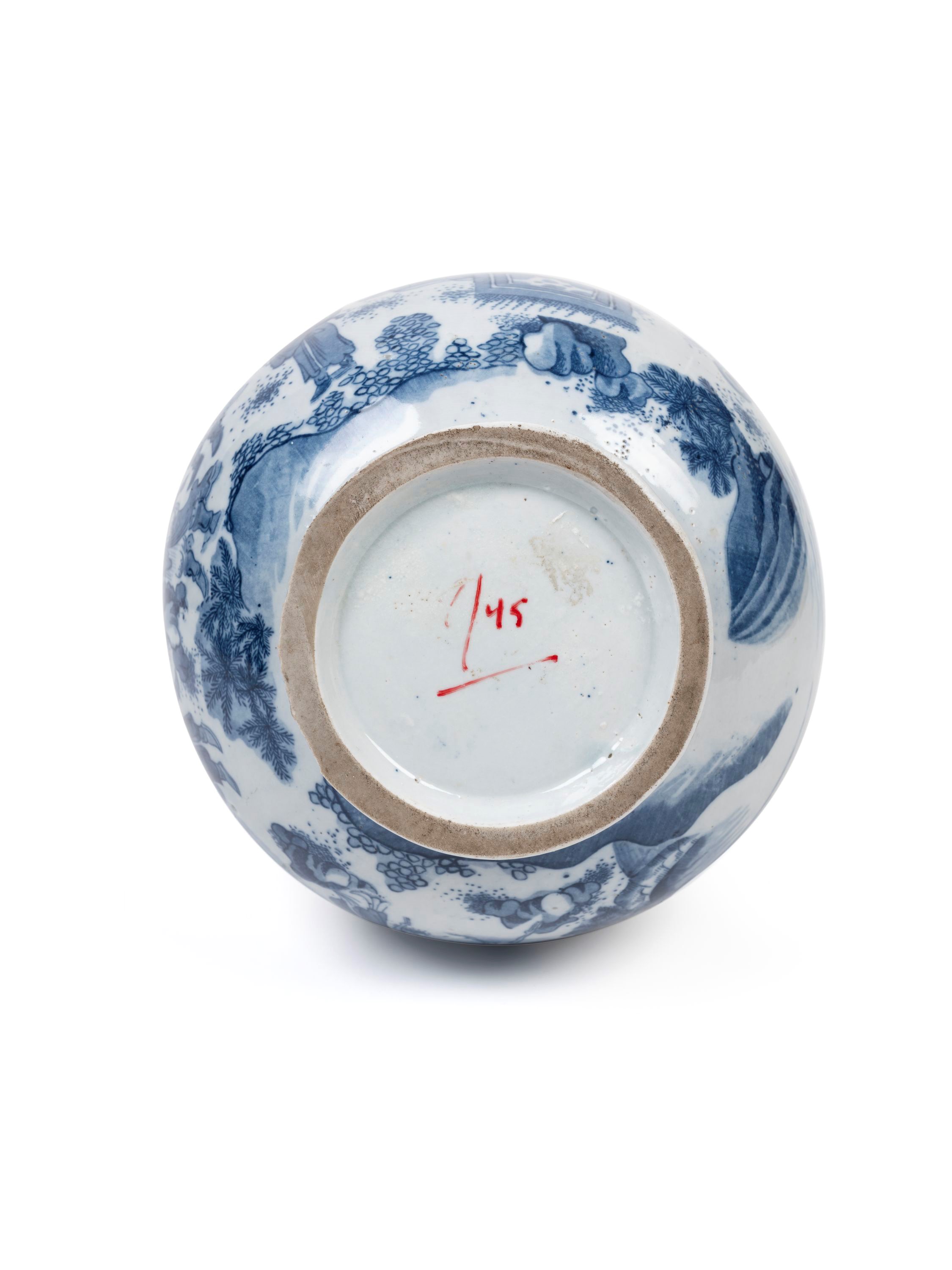 Vaso in porcellana bianca e blu, XX secolo