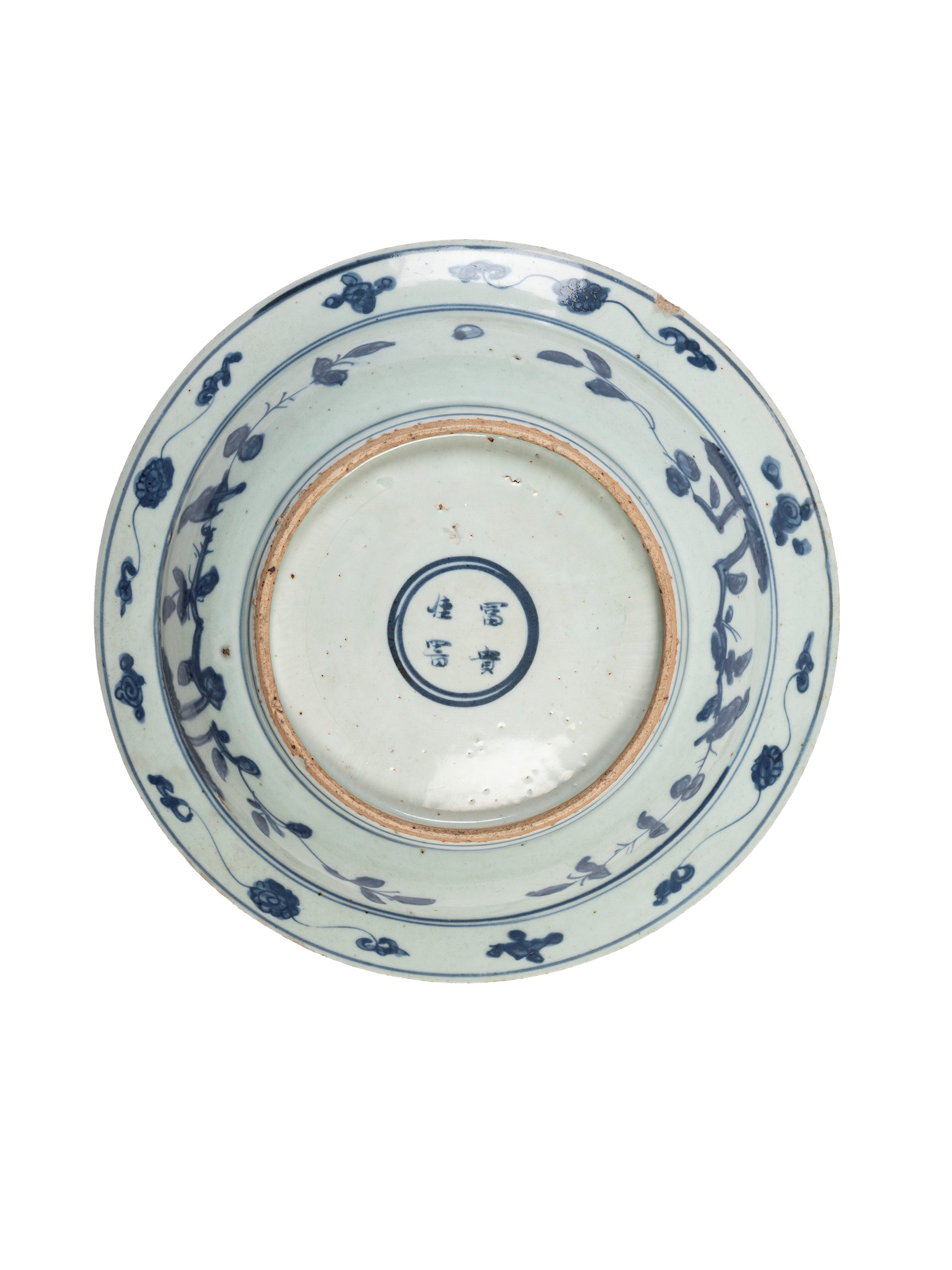 RARO PIATTO IN PORCELLANA BIANCA E BLU