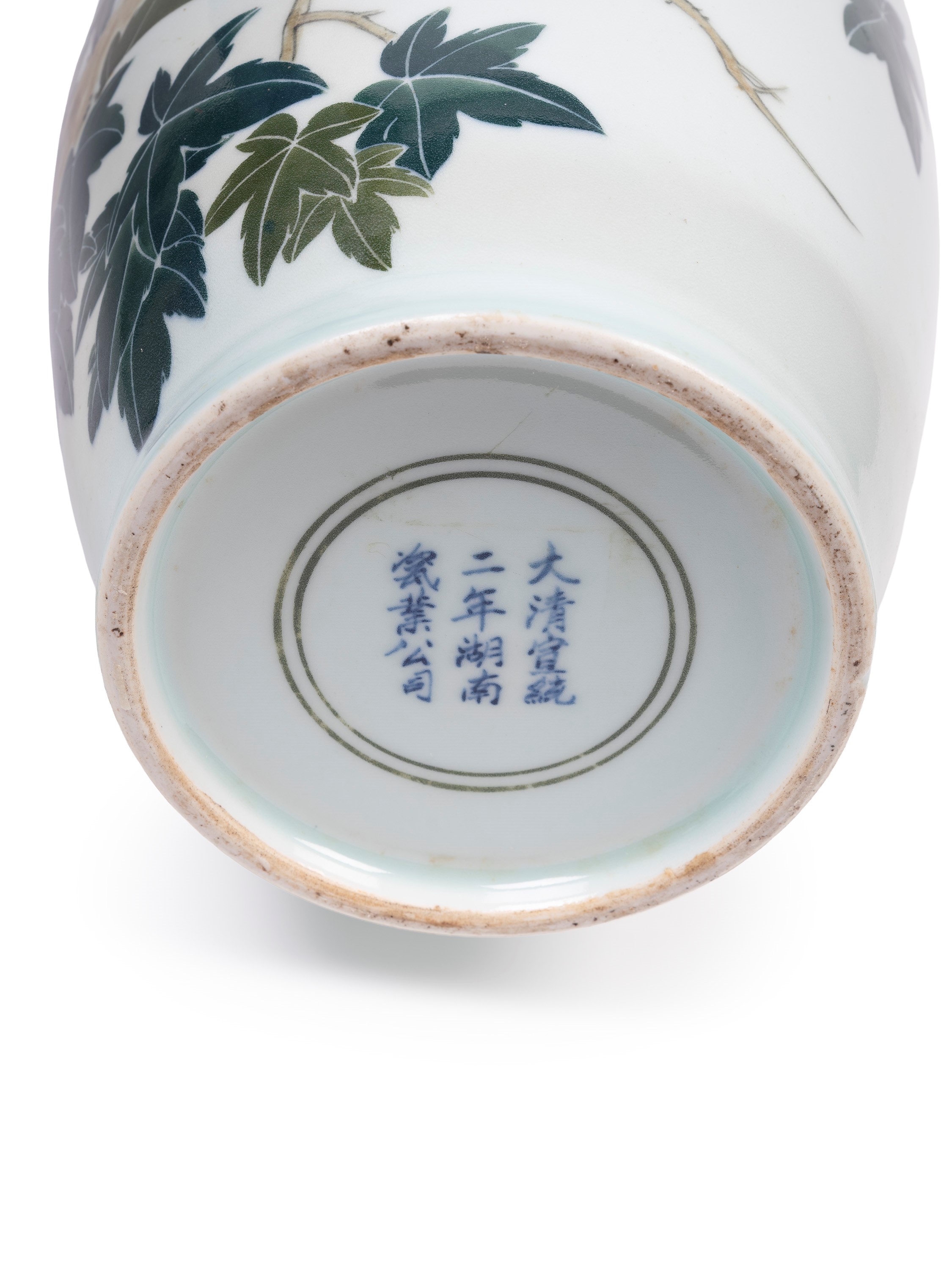 RARO VASO IN PORCELLANA POLICROMA