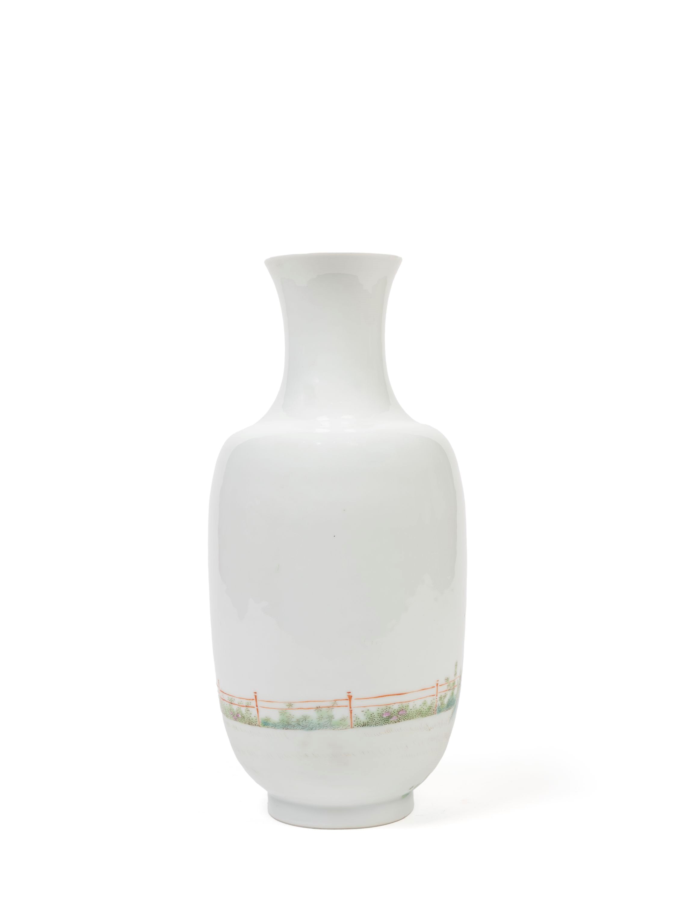 VASO IN PORCELLANA FAMIGLIA ROSA