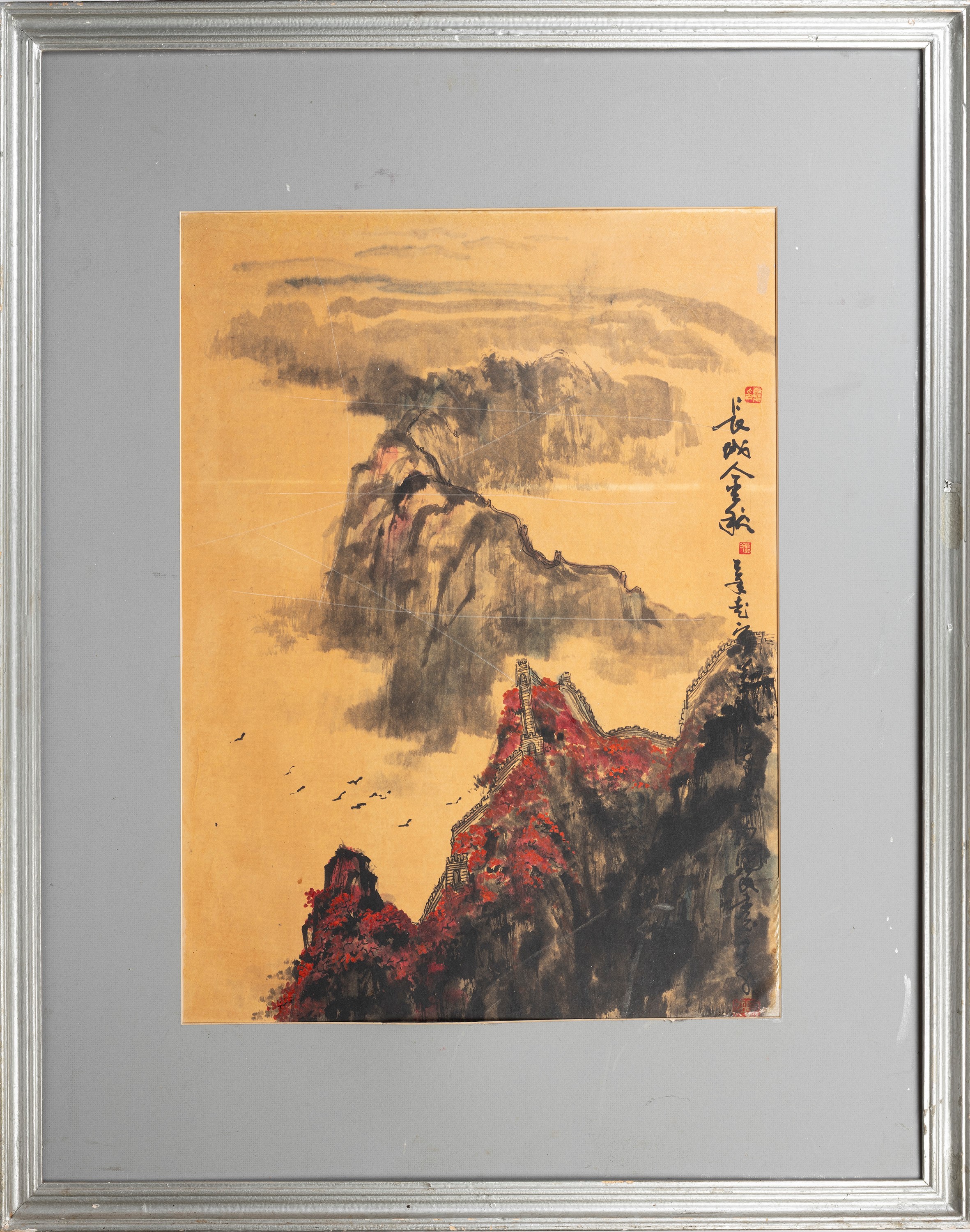 Cina, Paesaggio montuoso con Grande Muraglia e Paesaggio fluviale, dipinti su carta
