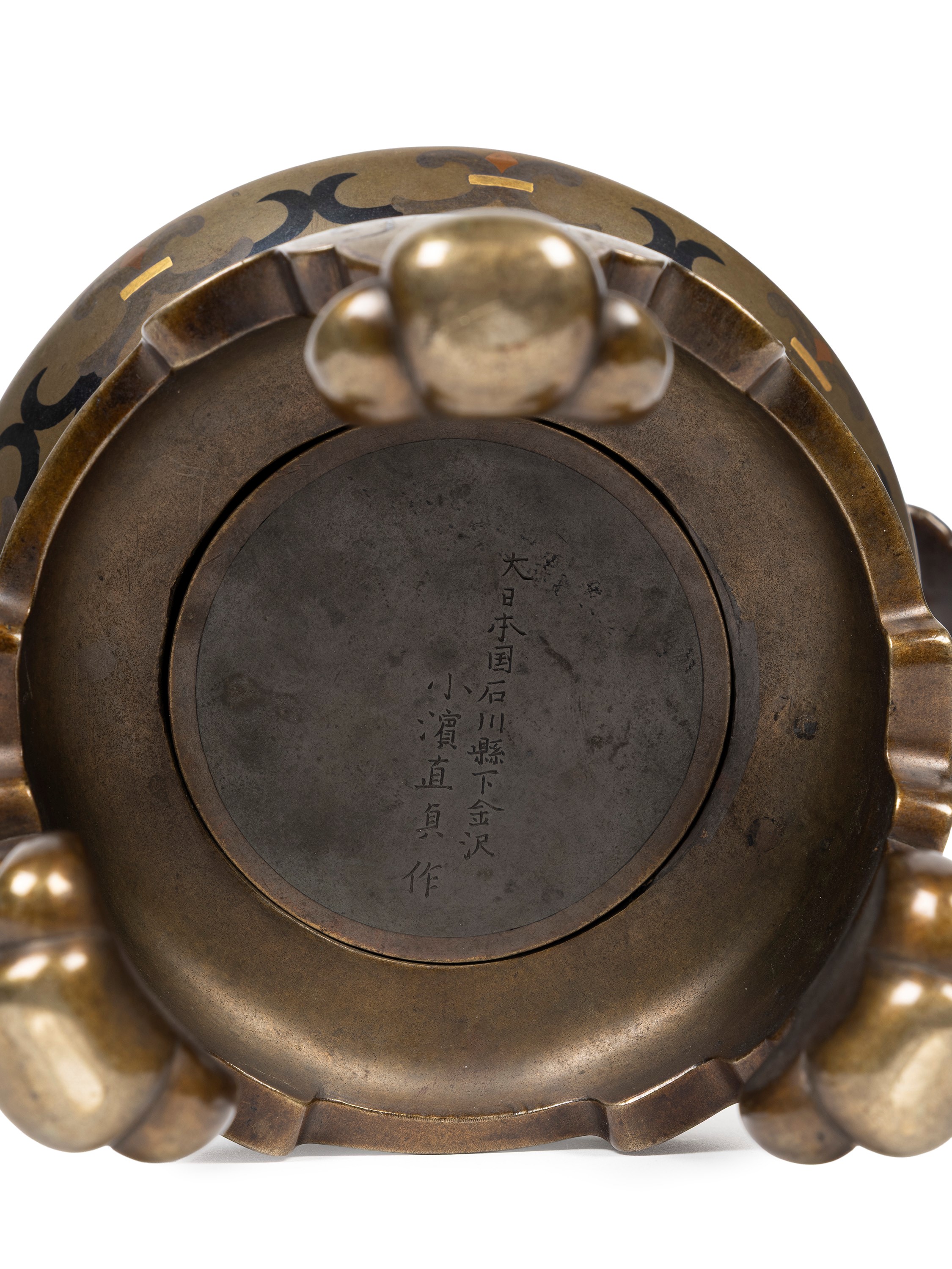 Incensiere tripode in bronzo, Giappone, periodo Meiji (1868-1912)
